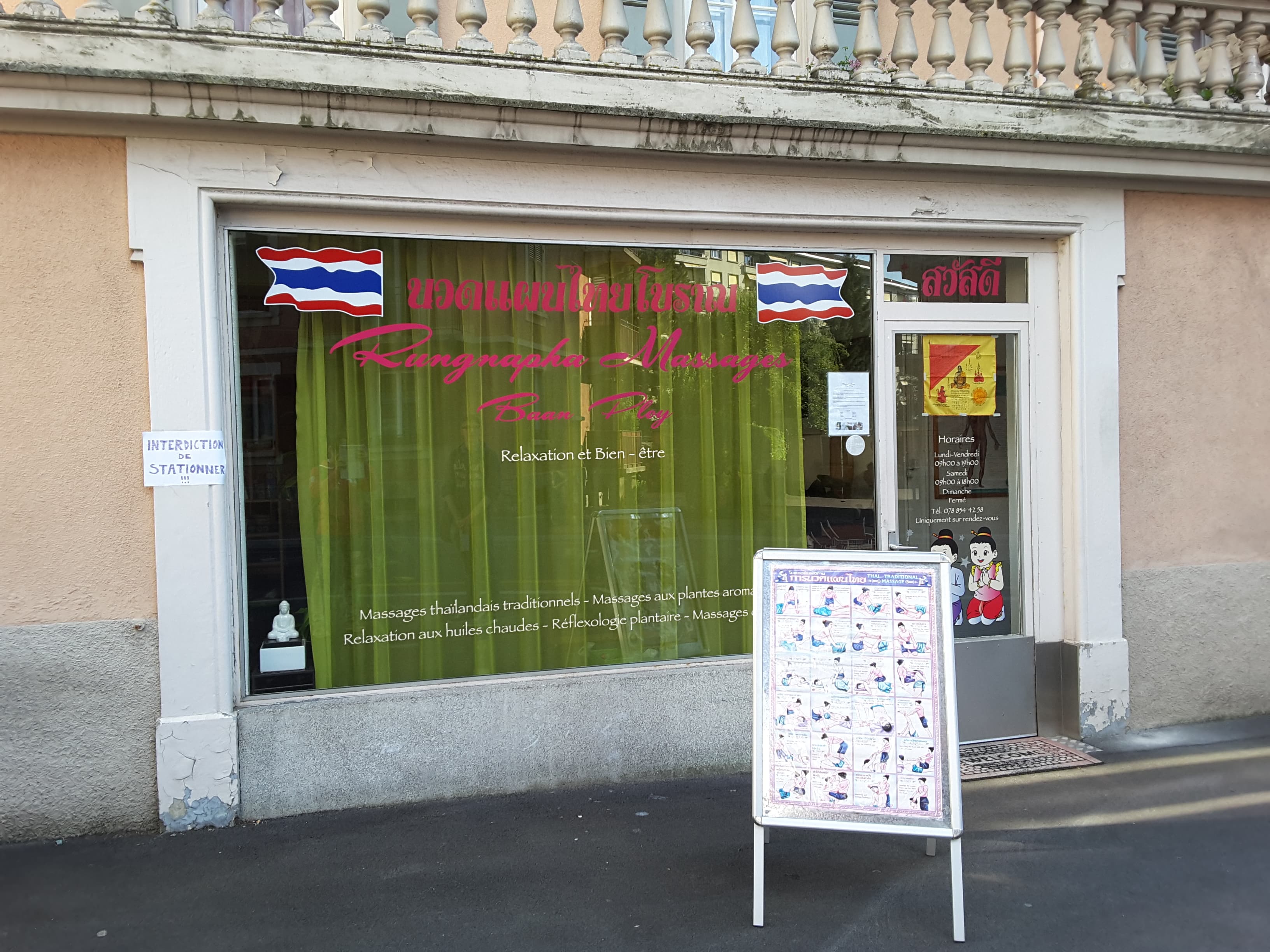 Baan Ploy Massage - Agréé ASCA – Thai Massage in Renens