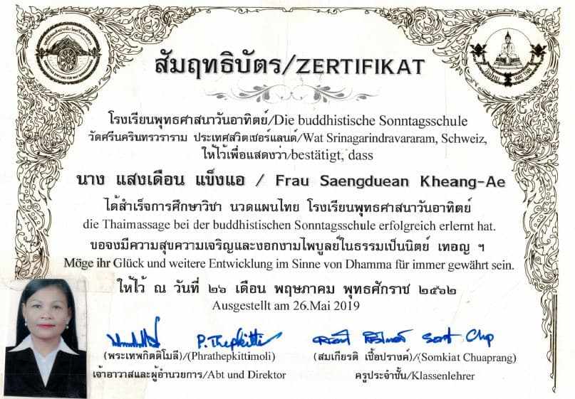 Thaisauna Basel – Thai Massage in Basel