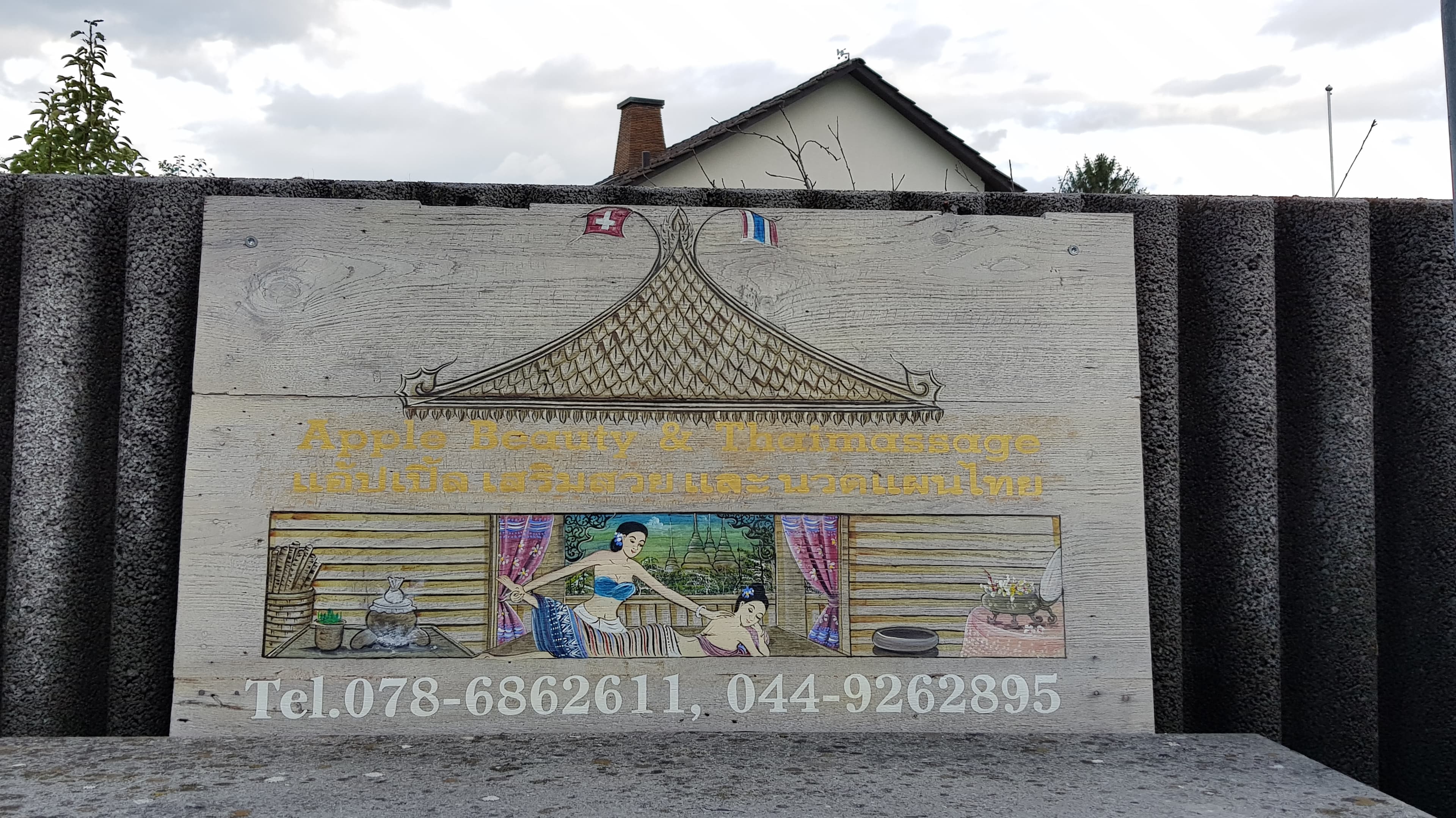 Apple Beauty Thai Massage – Thai Massage in Rapperswil-Jona