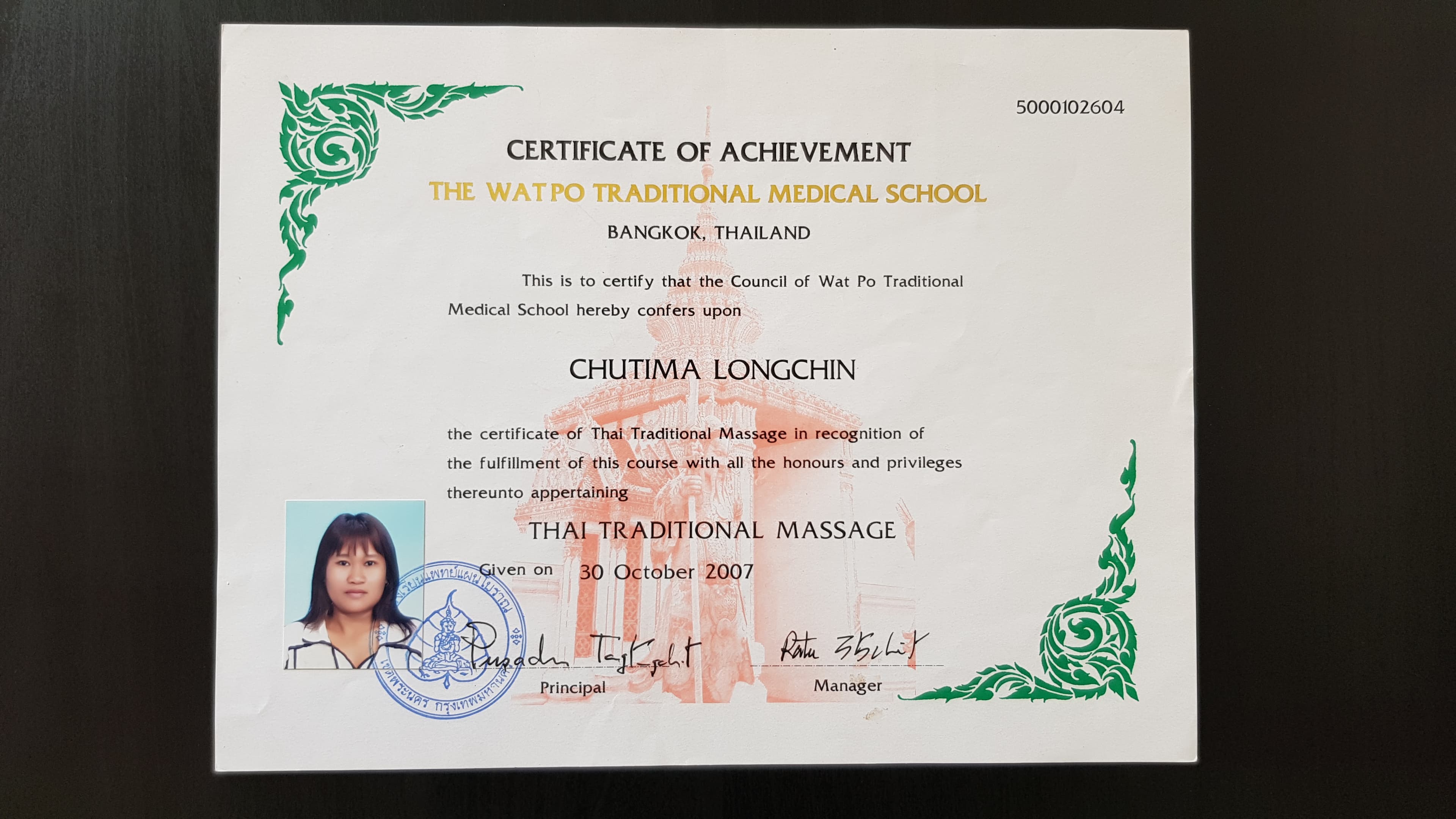 Bilde 2 av Thaimassasje & SPA