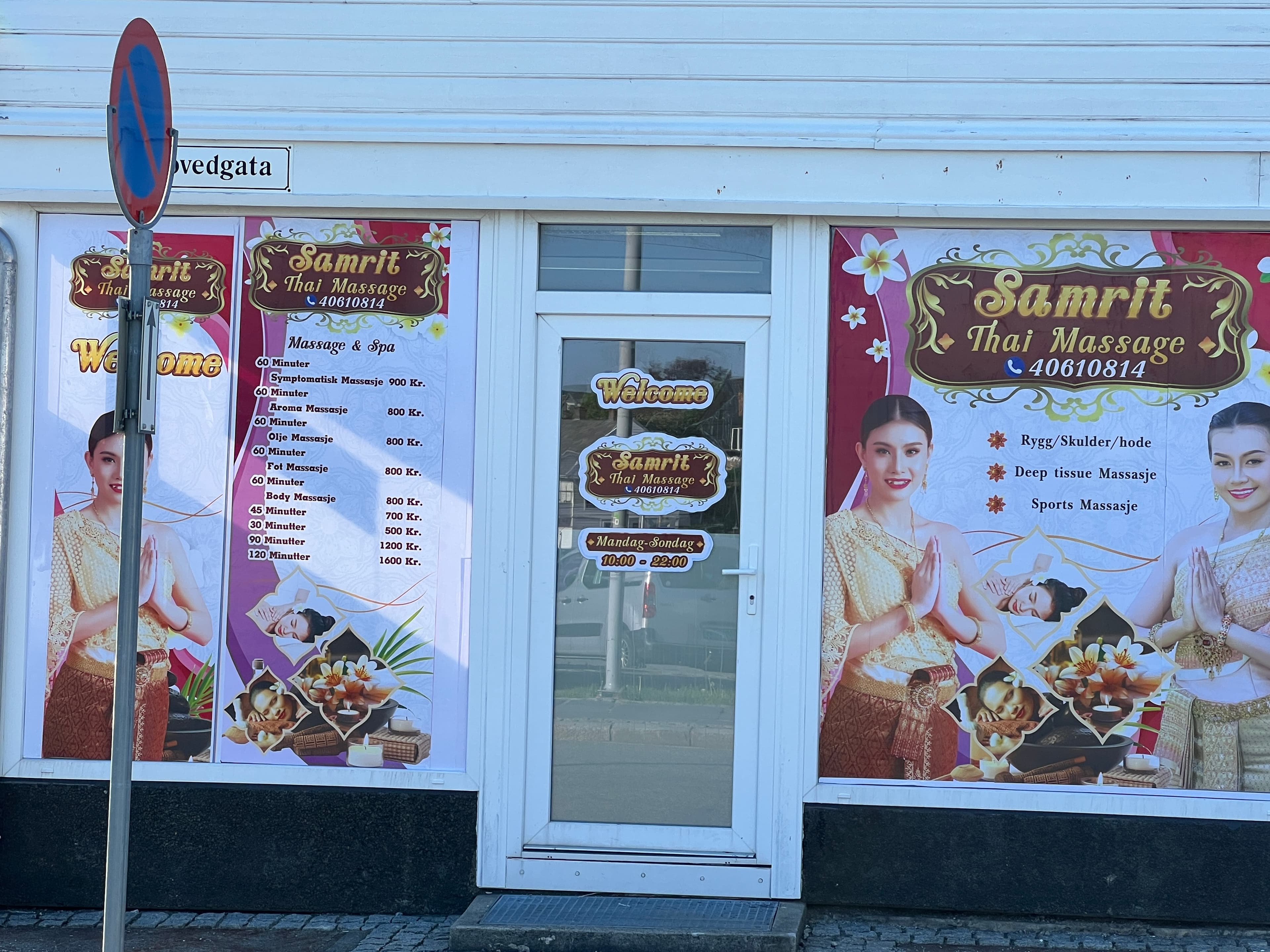 Bilde 3 av Samrit Thai Massaje Kopervik