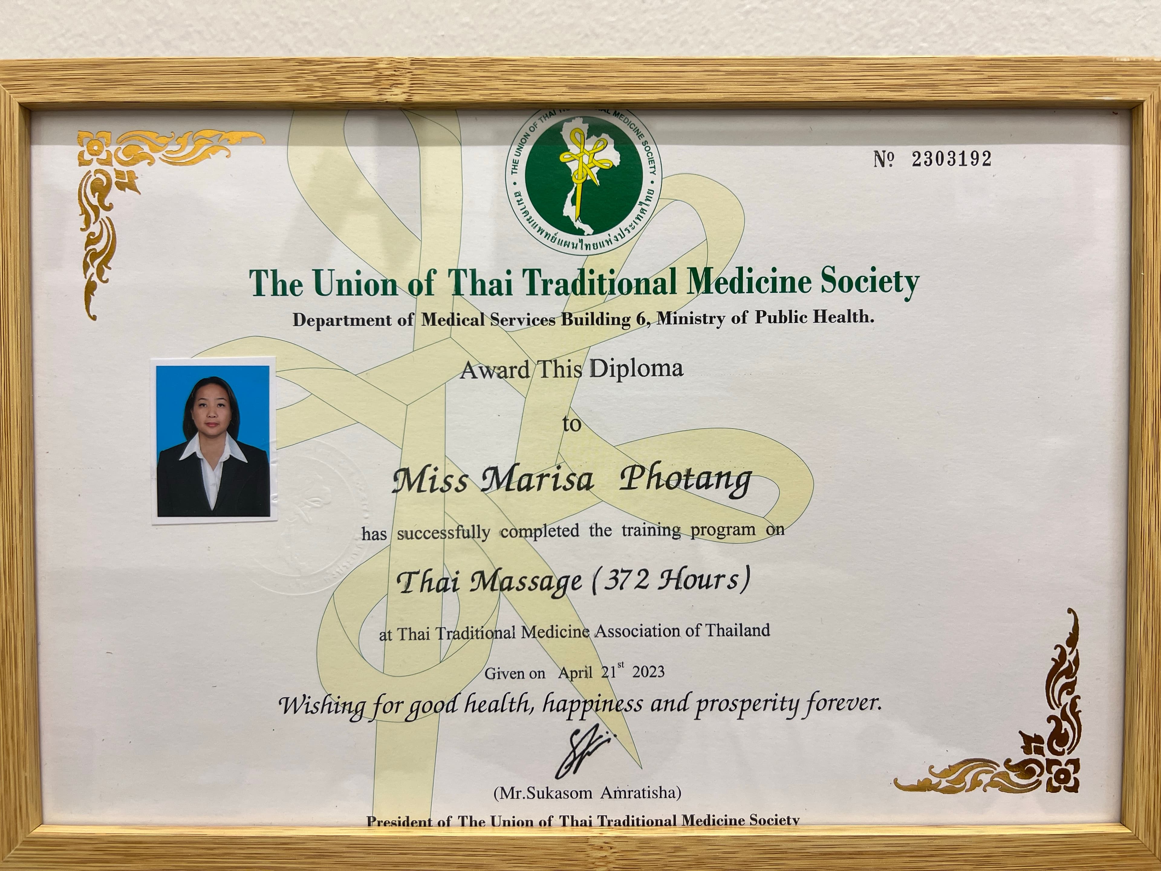 Billede 3 af MP thai massage