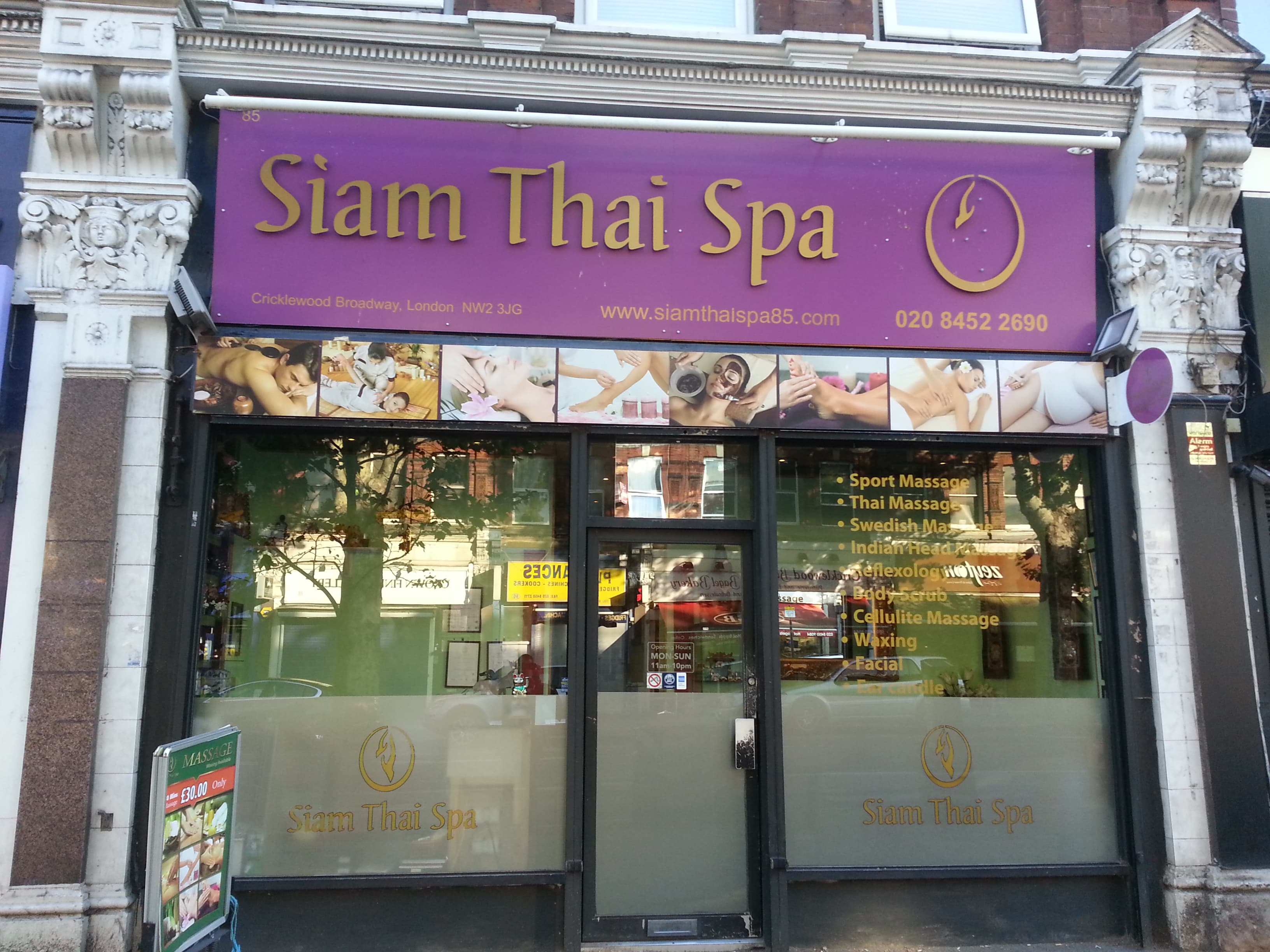 Photo 3 of Siam Thai Spa Cricklewood