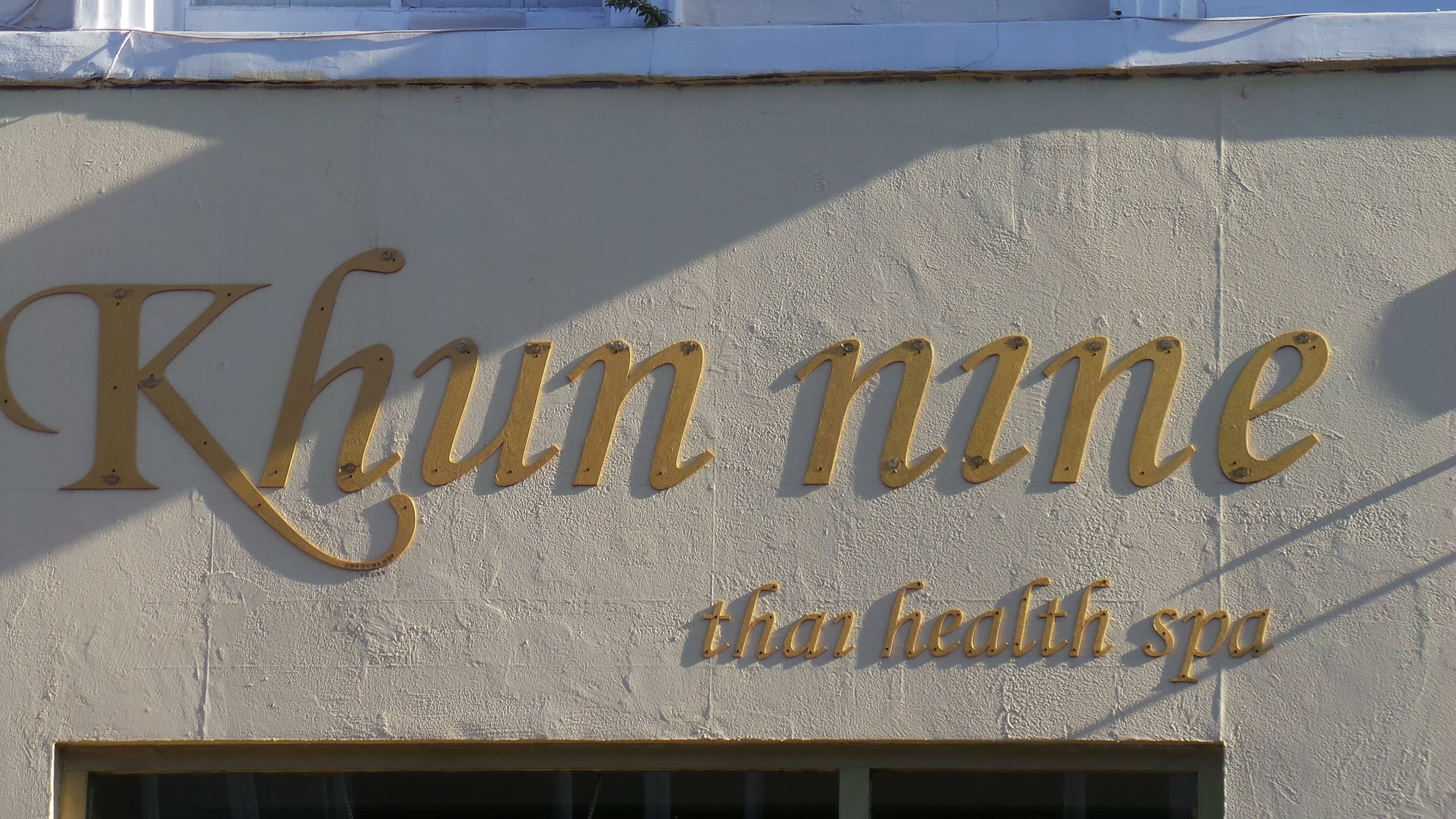 Khun Nine Thai Spa in Fulham – Thai massage in London