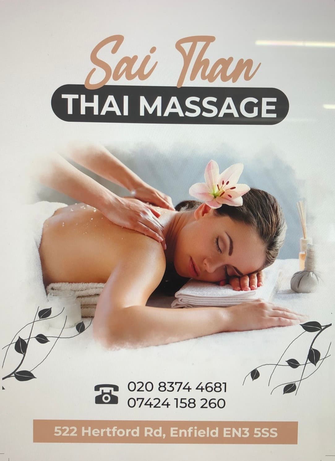 Photo 3 of SAI THAN thai massage