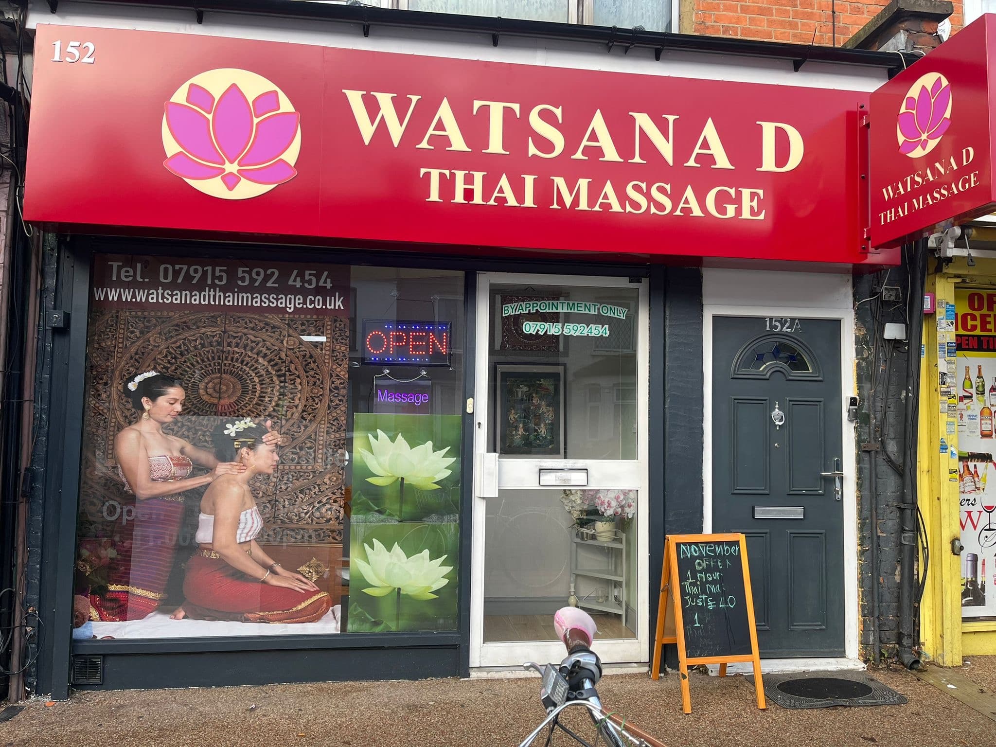Watsana D Thai Massage – Thai massage in Brent