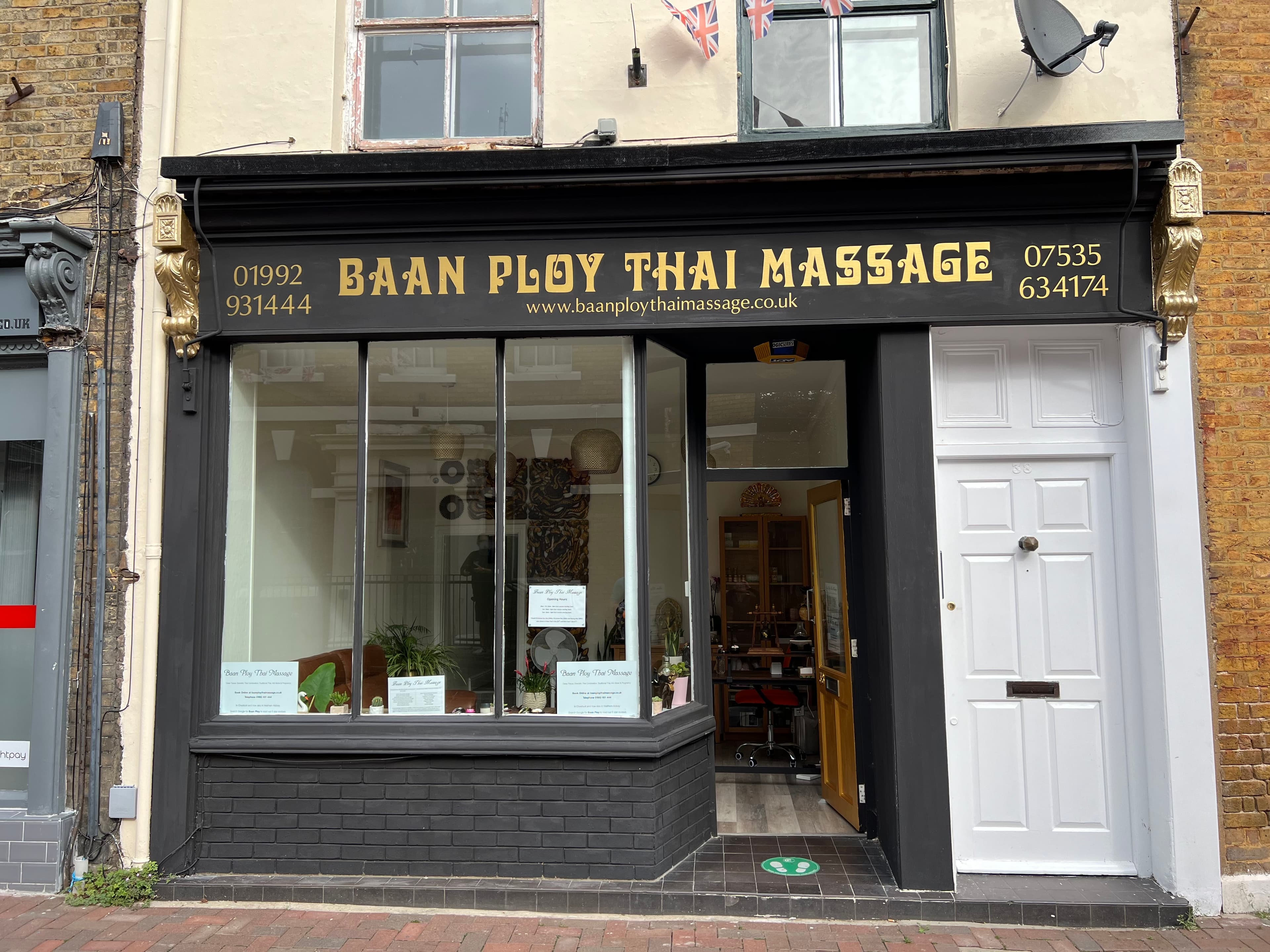 Photo 3 of Narisa Therapy & Massage (previously Baan Ploy Thai Massage)