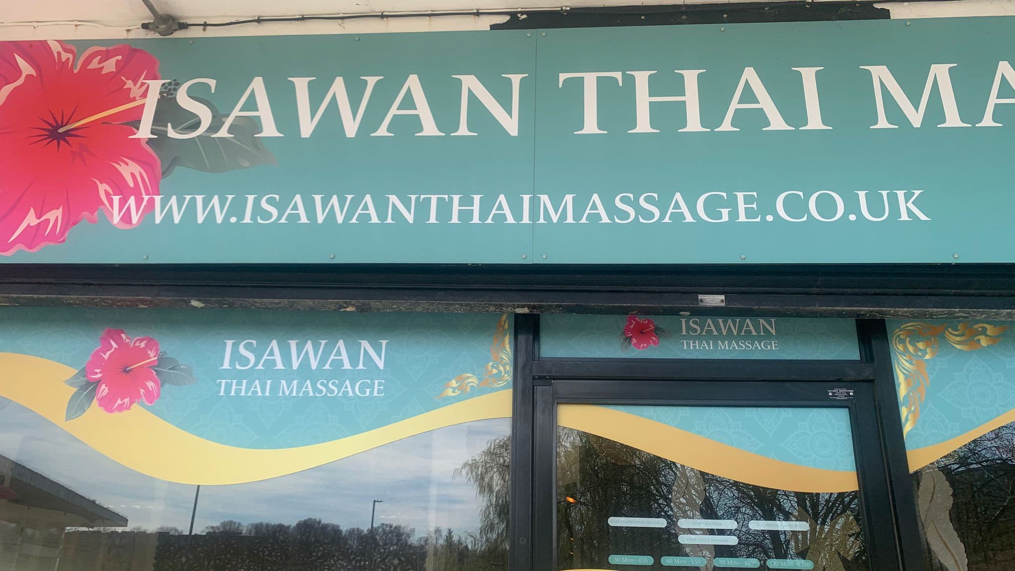 Photo 2 of Isawan Thai Massage