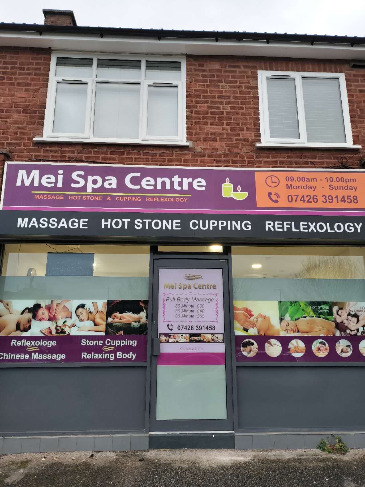 Photo 3 of Mei Spa Centre