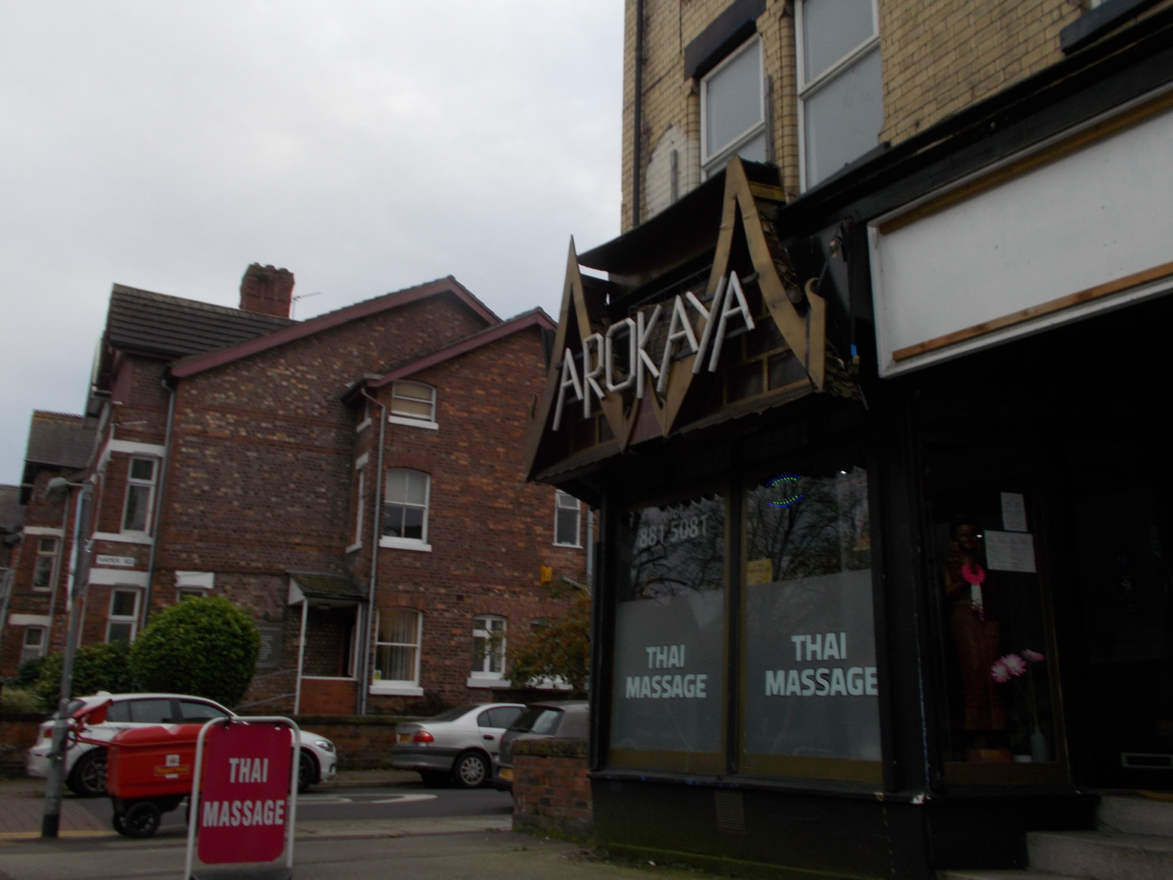 Photo 3 of Arokaya Thai Massage