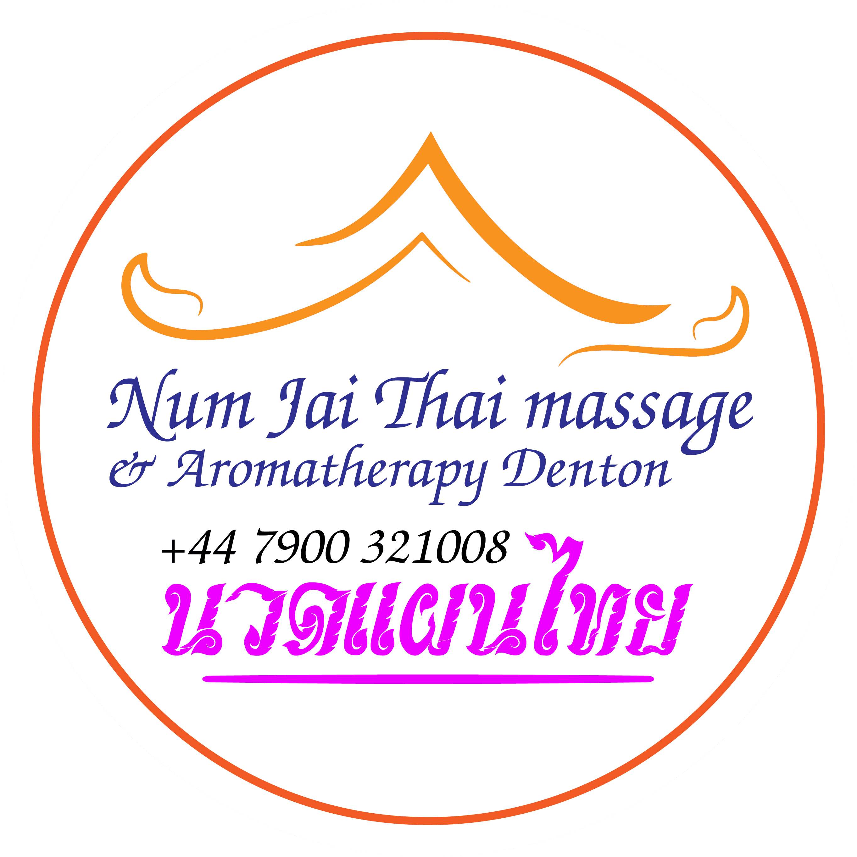 Num Jai Massage & Aromatherapy – Thai massage in Manchester