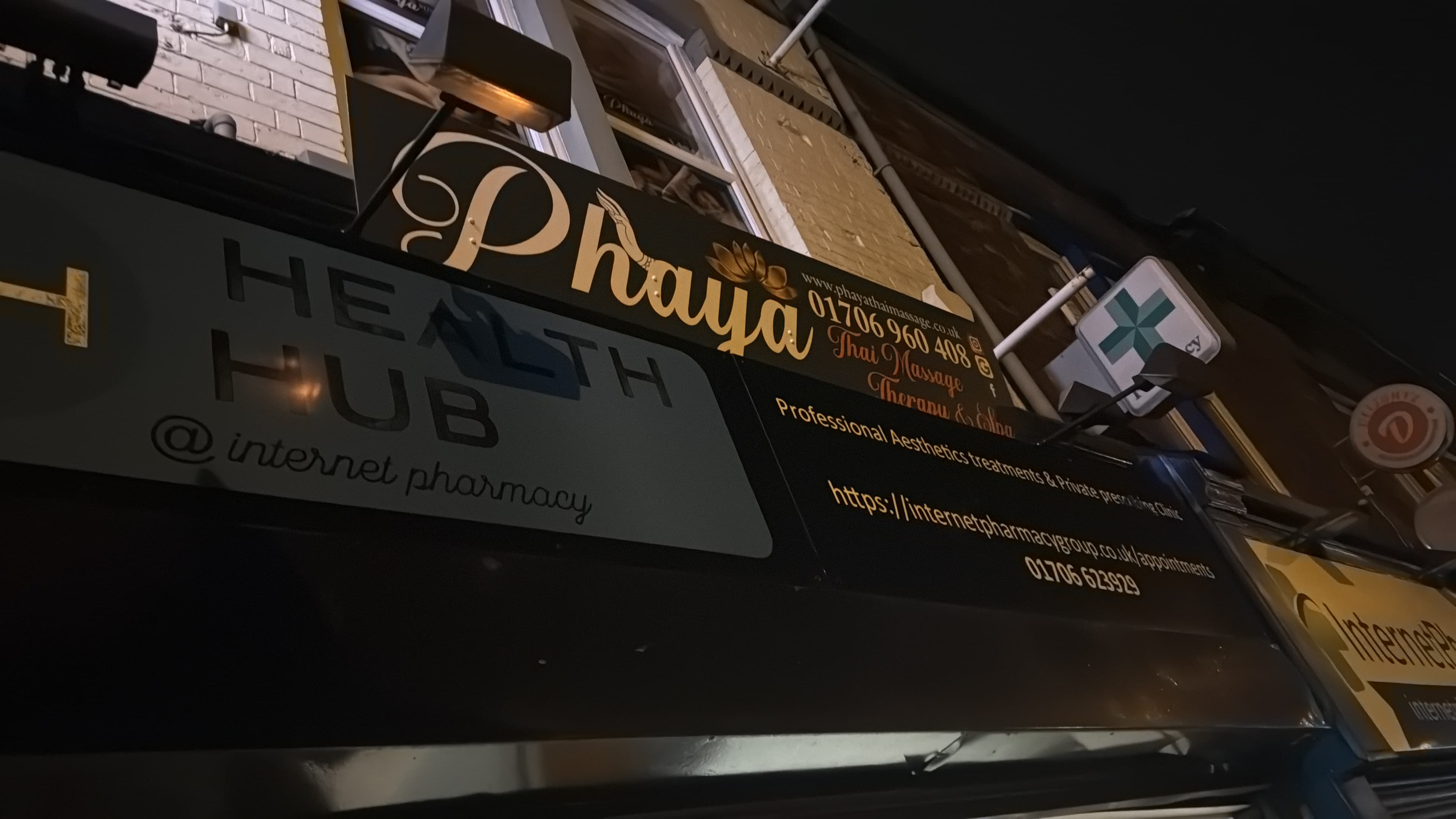 Photo 2 of Phaya Thai Massage and Spa Ltd