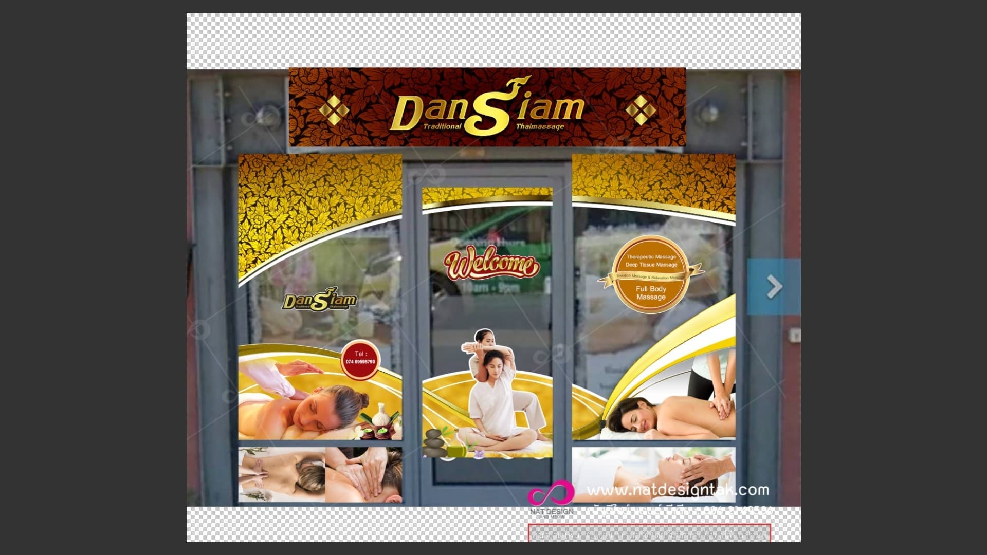 Photo 2 of DanSiam TraditionalThaimassage