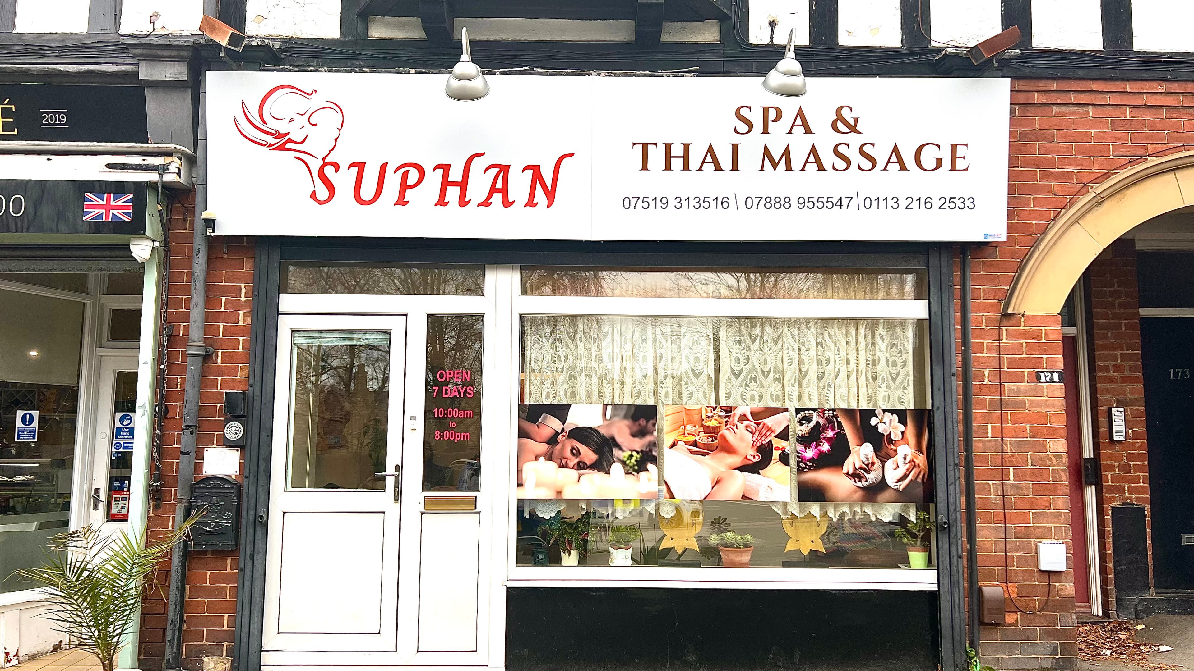 Photo 3 of Suphan Spa & Thai massage