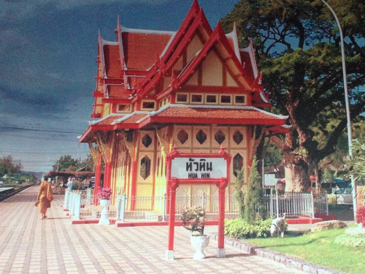 Hua Hin Thai Spa – Thai massage in Halifax