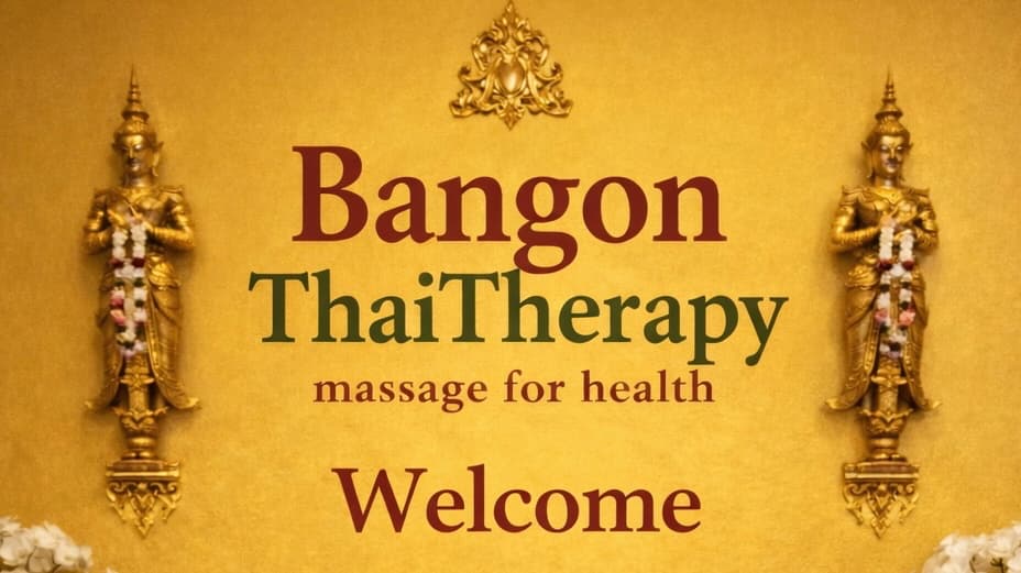 Photo 3 of Bangon Thai Therapy