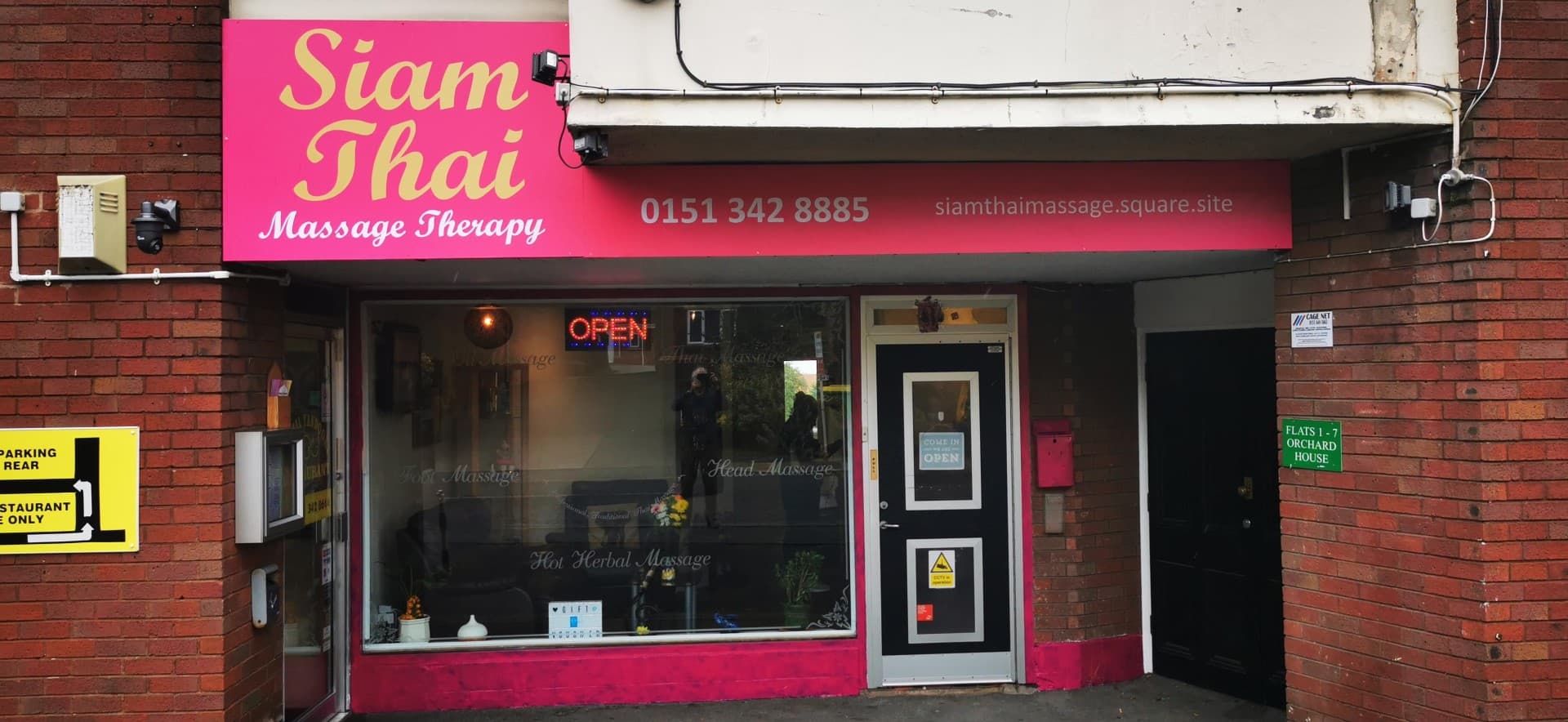 Photo 3 of Siam Thai Massage Heswall