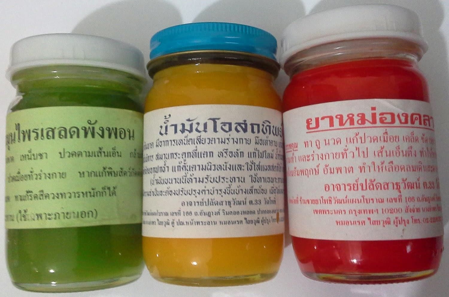 Photo 3 of Little Thai Massage & Spa