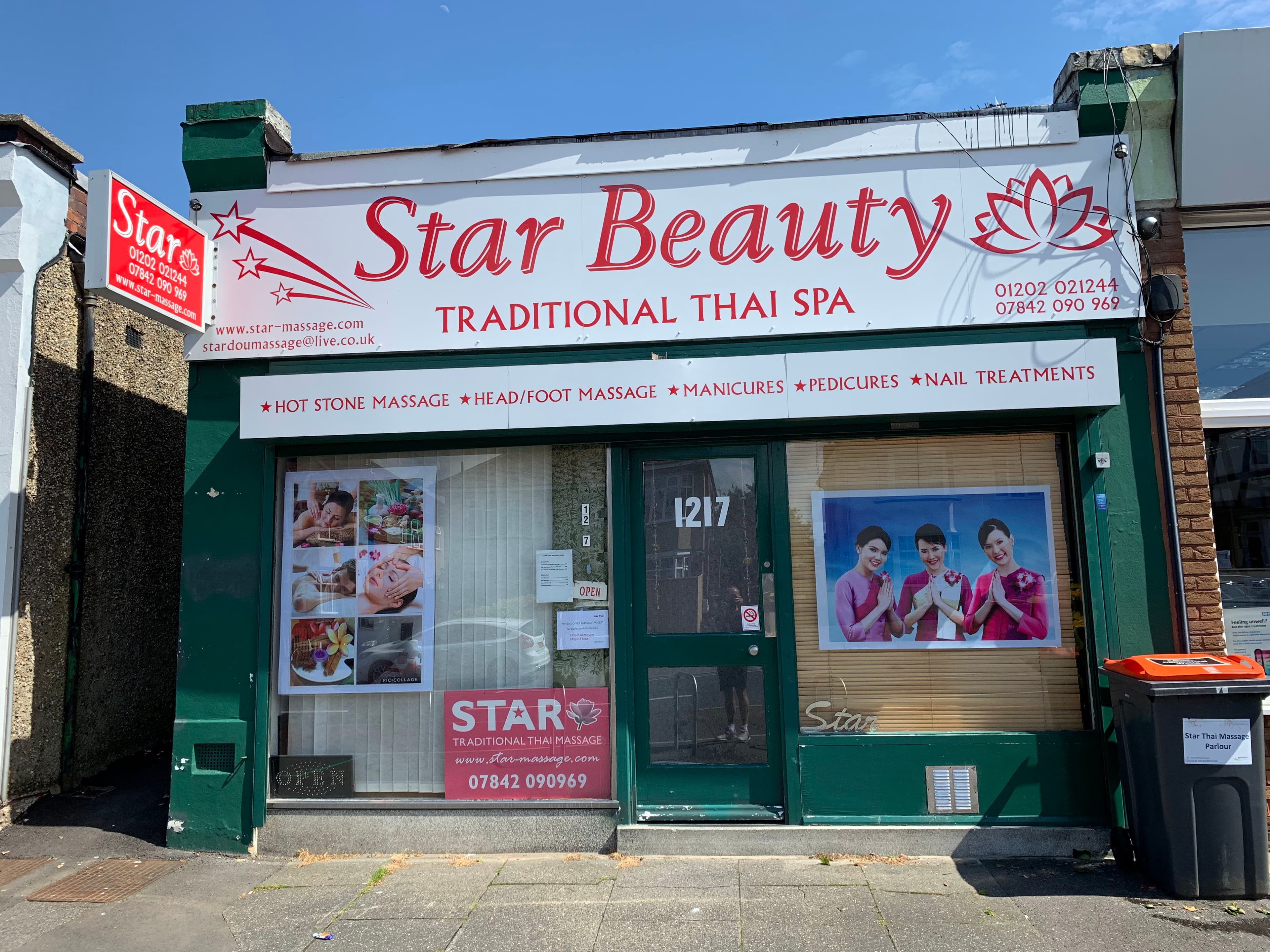 Photo 3 of NEW STAR THAI MASSAGE