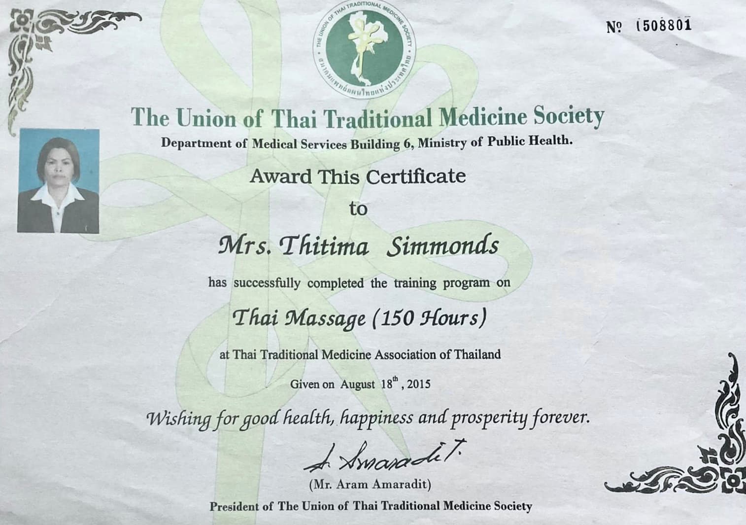 Aon Thai deep tissues massage in Northampton – Thai massage in Northampton