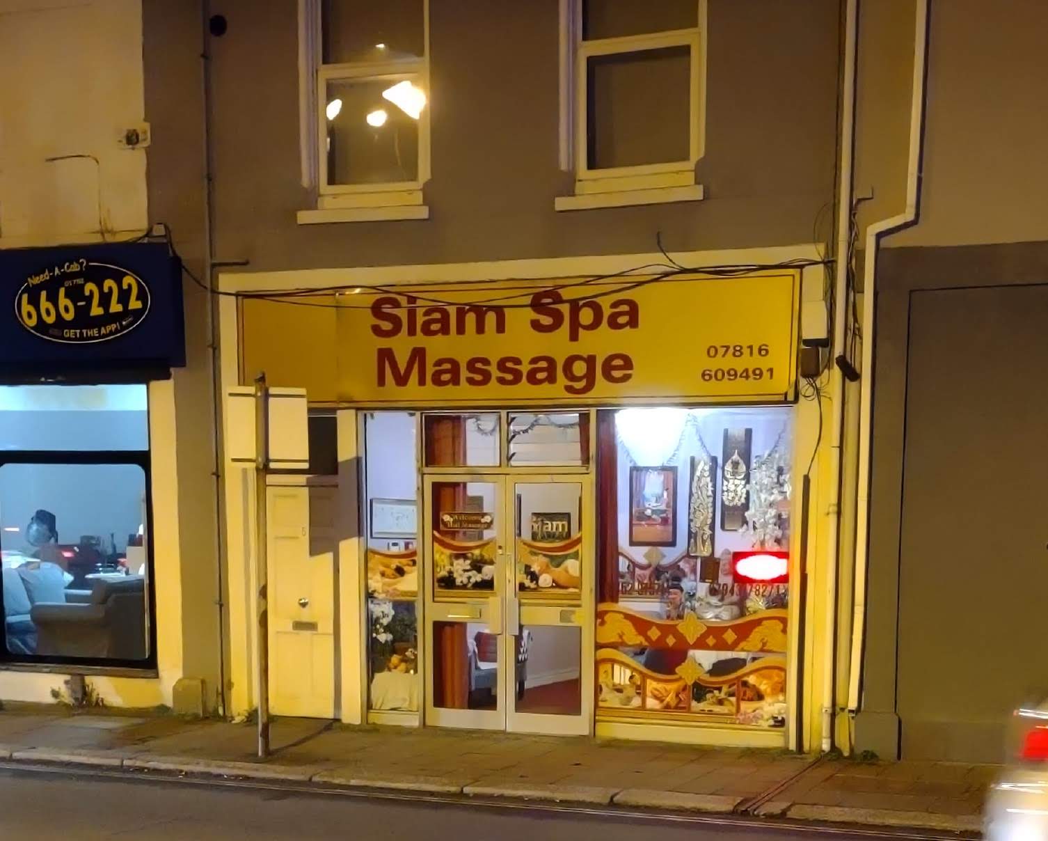 Photo 2 of Siam Spa Wellness & Massage Plymouth