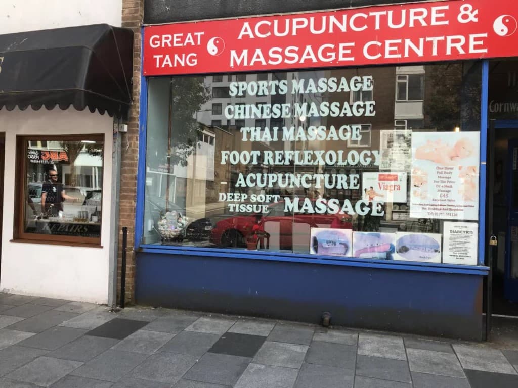 Photo 2 of Chinese Massage Plymouth