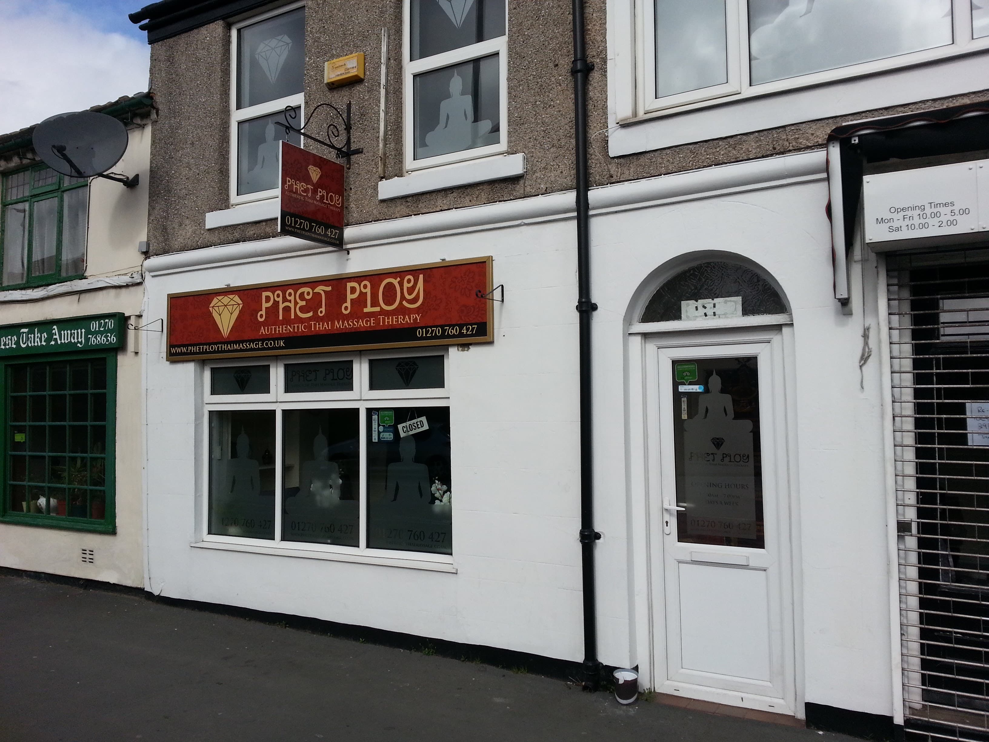 Phet Ploy Thai Massage – Thai massage in Stoke-on-Trent