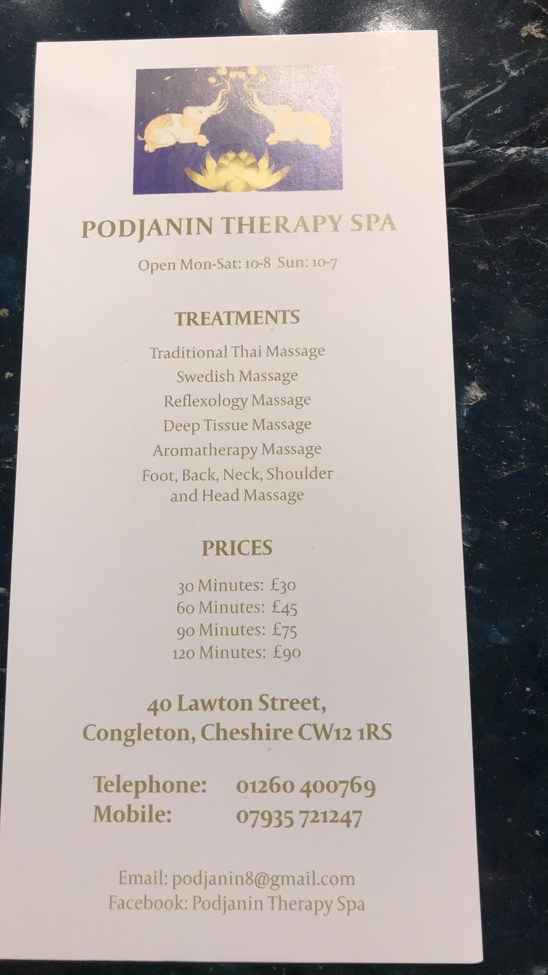 Photo 3 of Podjanin Therapy Spa