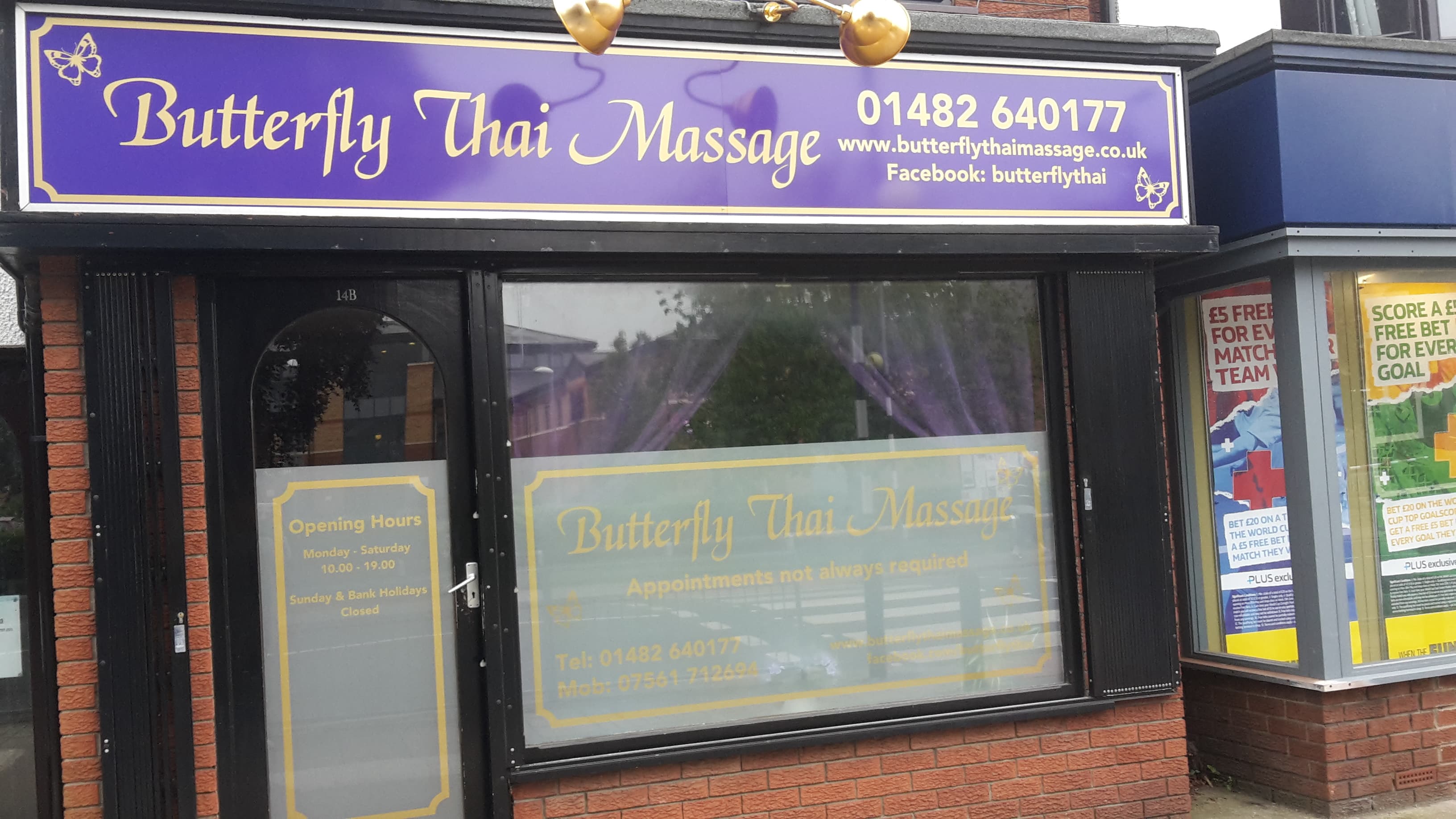 Butterfly Thai Massage – Thai massage in Hull