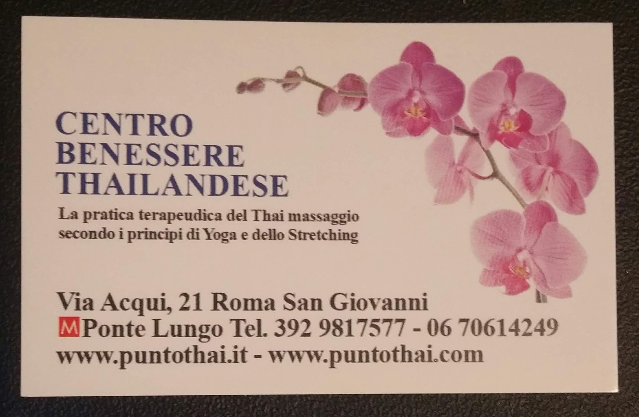 Foto 2 di Massaggio Thai Roma