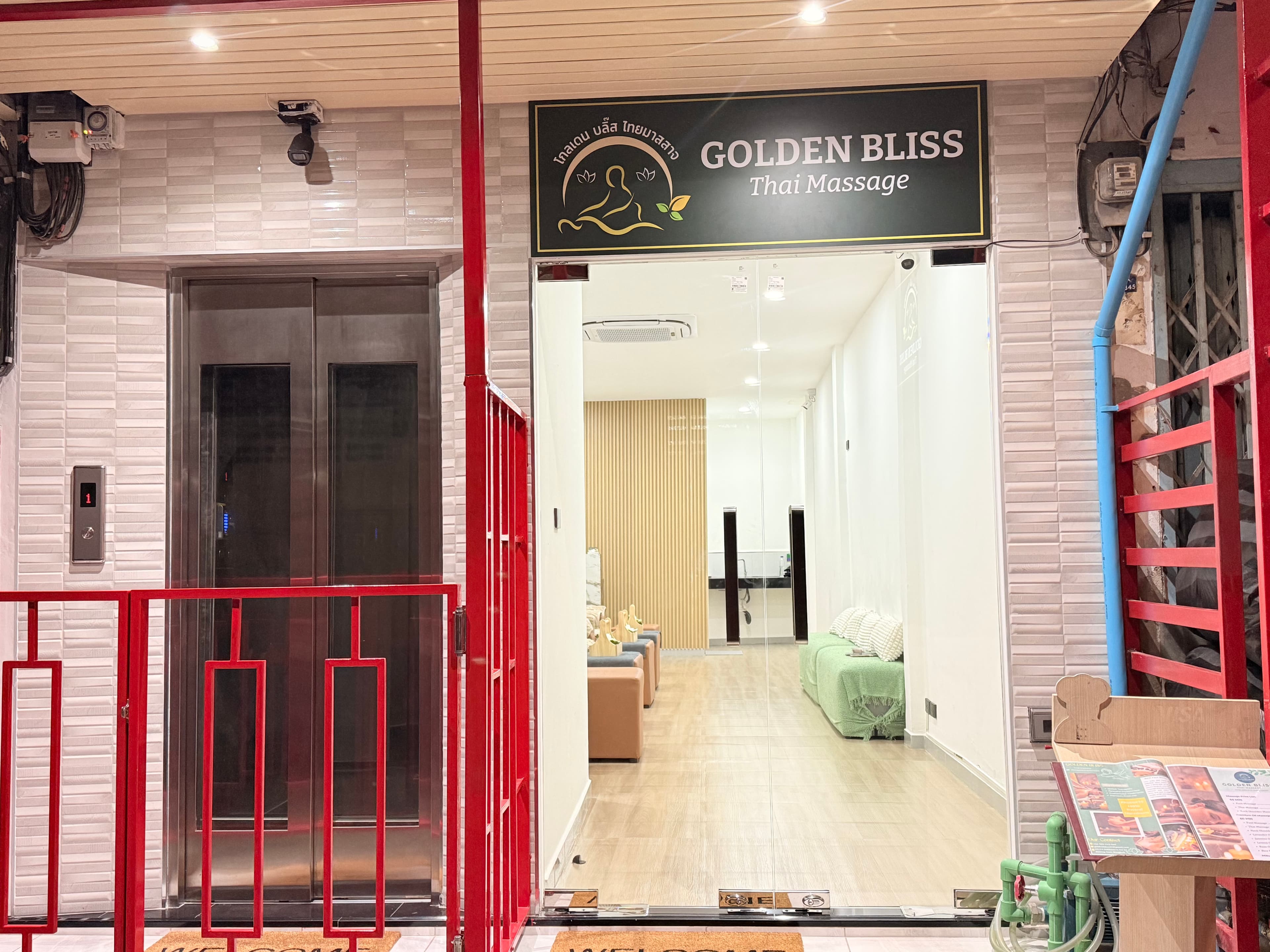 Golden Bliss Thai Massage – นวดแผนไทย in Bangkok