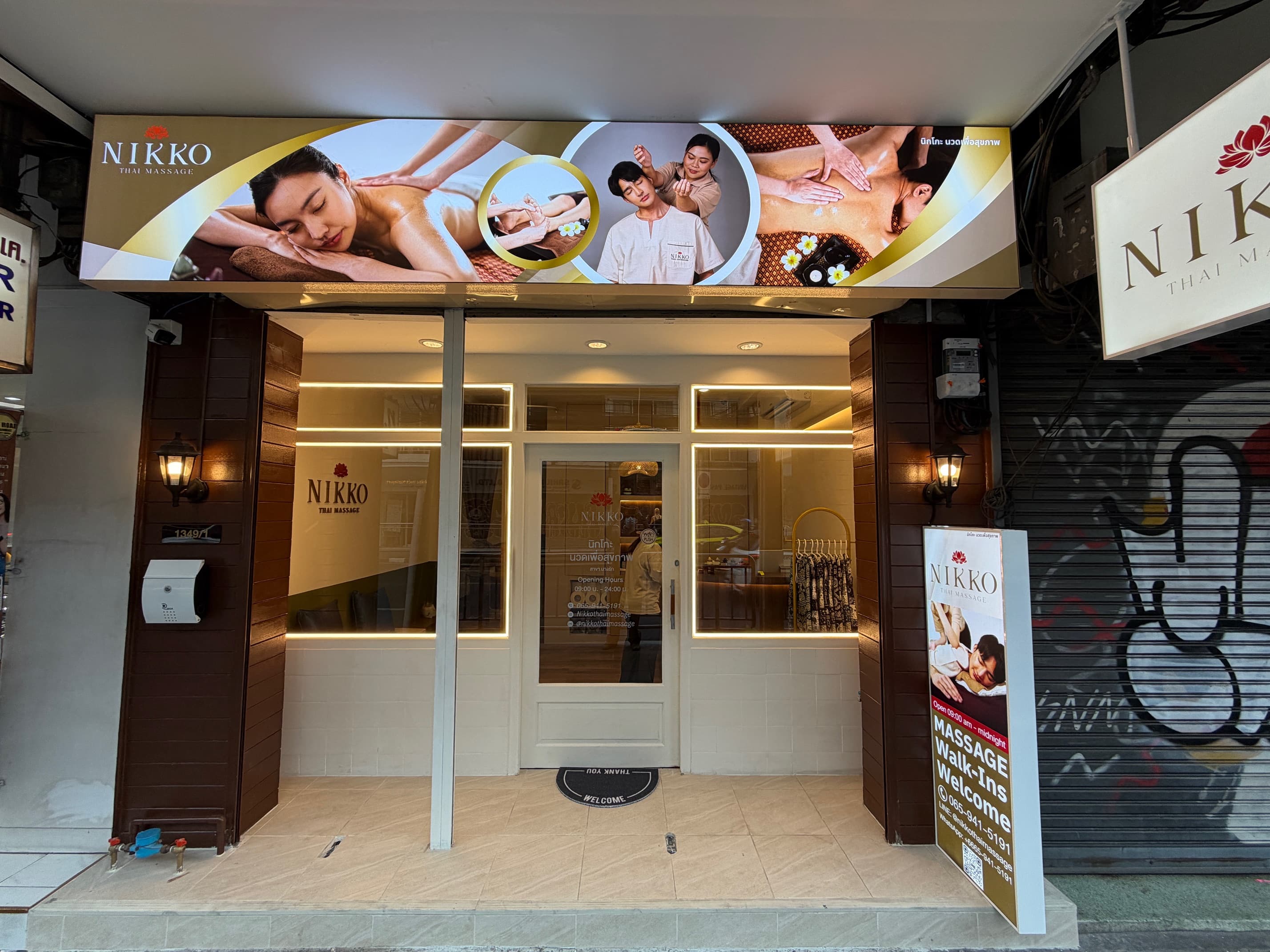 ภาพ 3 ของ Nikko Thai Massage 6 Bangrak