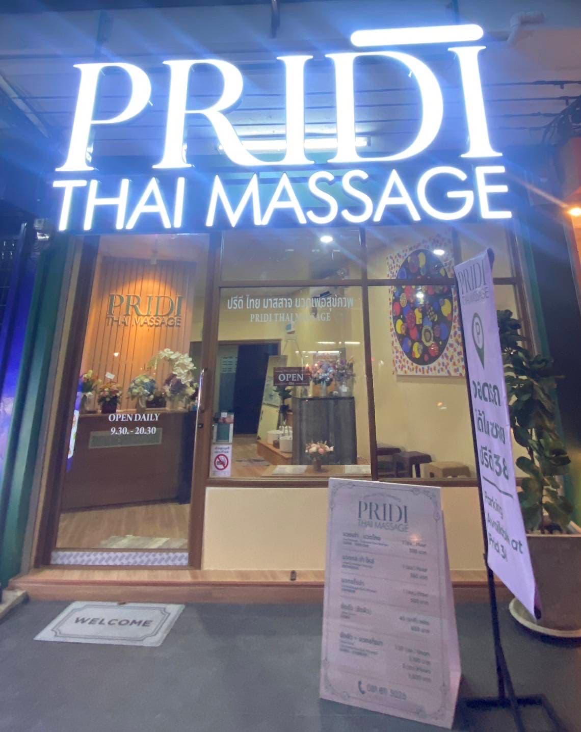 ภาพ 3 ของ Pridi Thai Massage