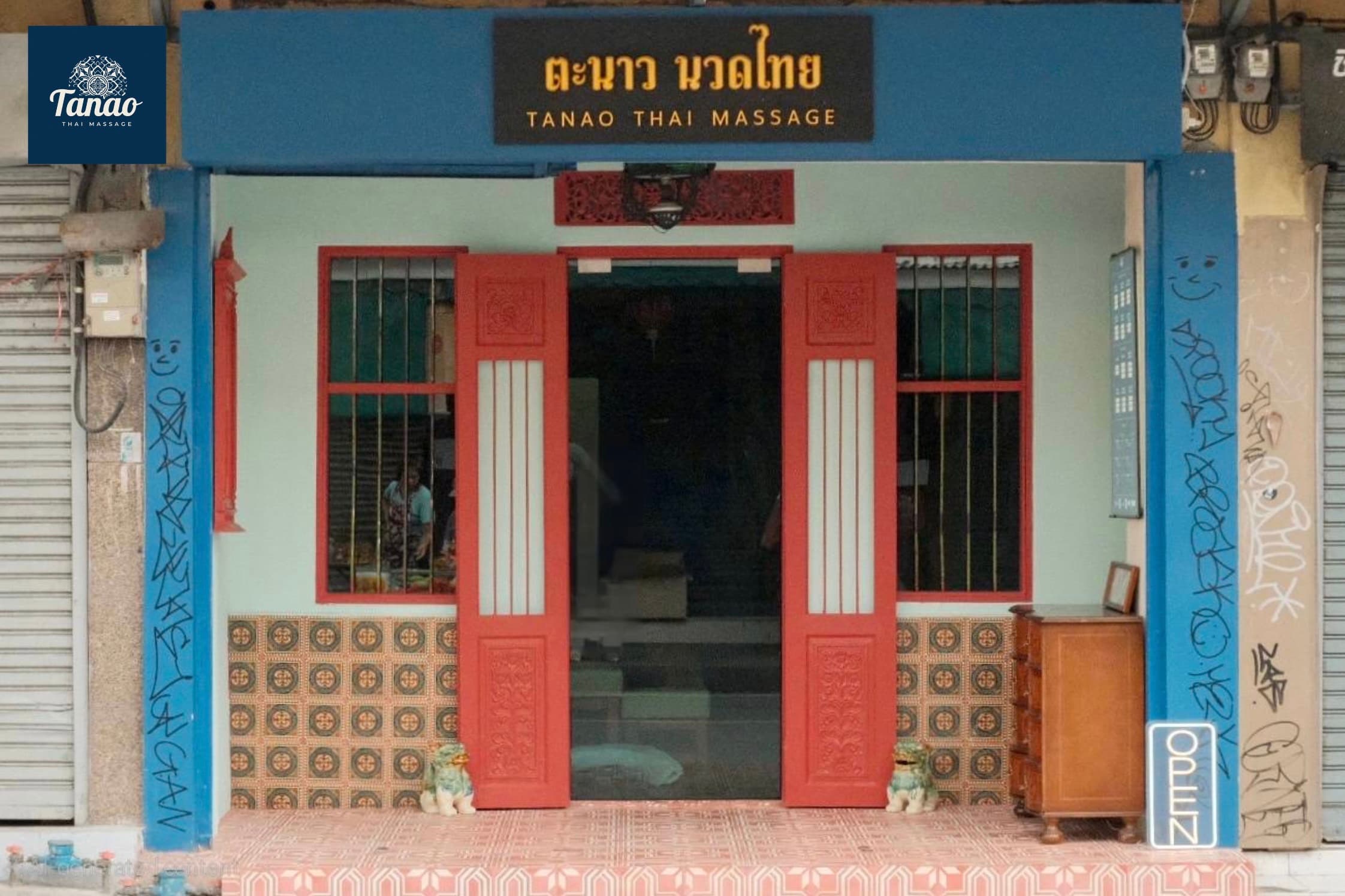 ภาพ 3 ของ Tanao Thai Massage - ตะนาวนวดไทย (Certified by Ministry of Public Health)