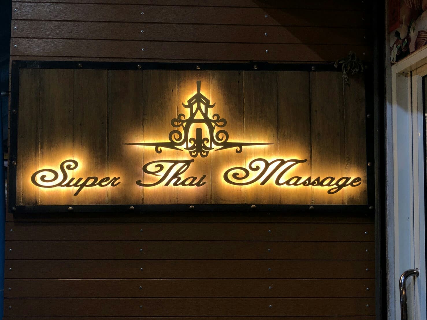 ภาพ 2 ของ Super Thai Massage