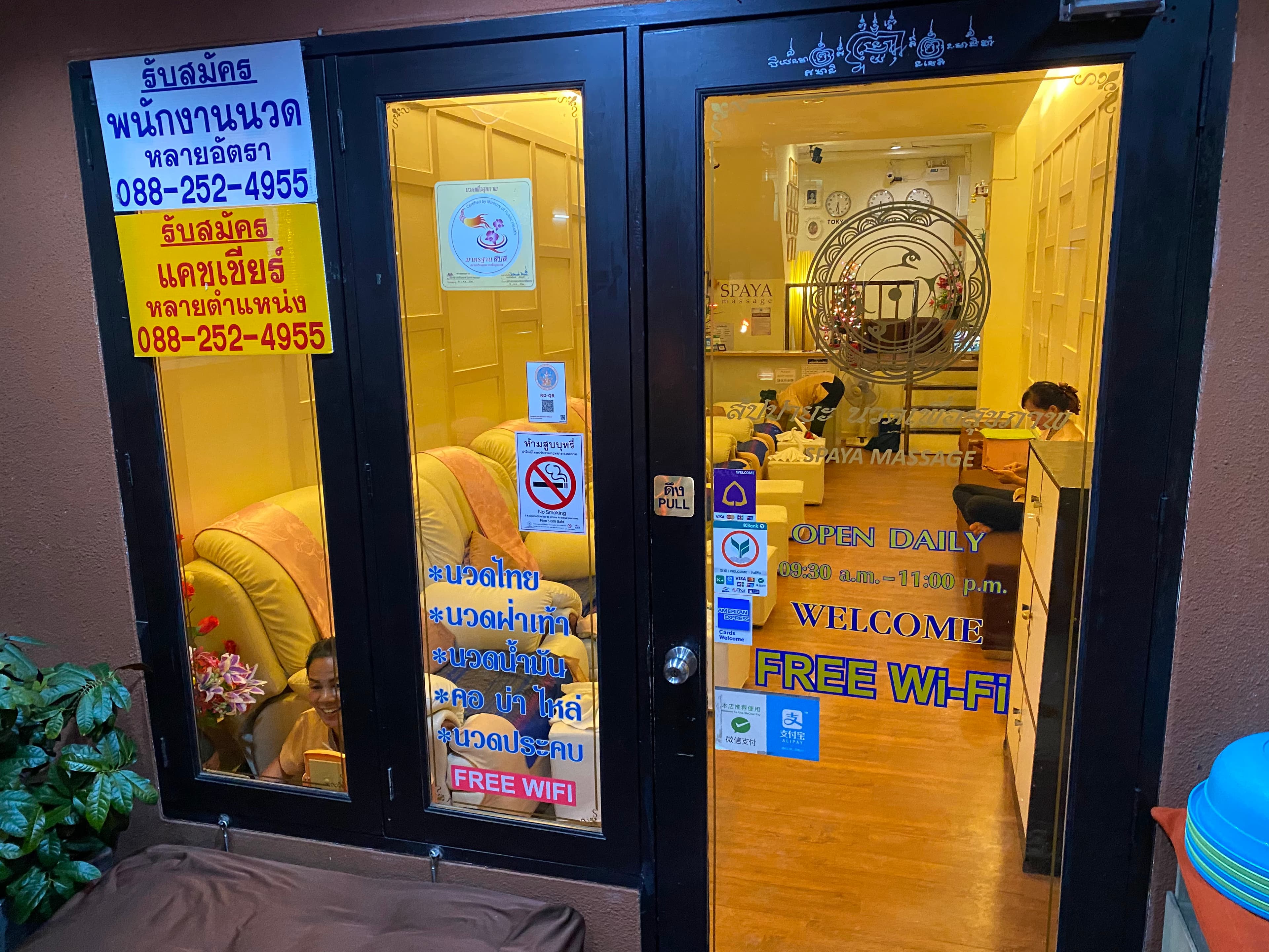 SPAYA Massage – นวดแผนไทย in Bangkok