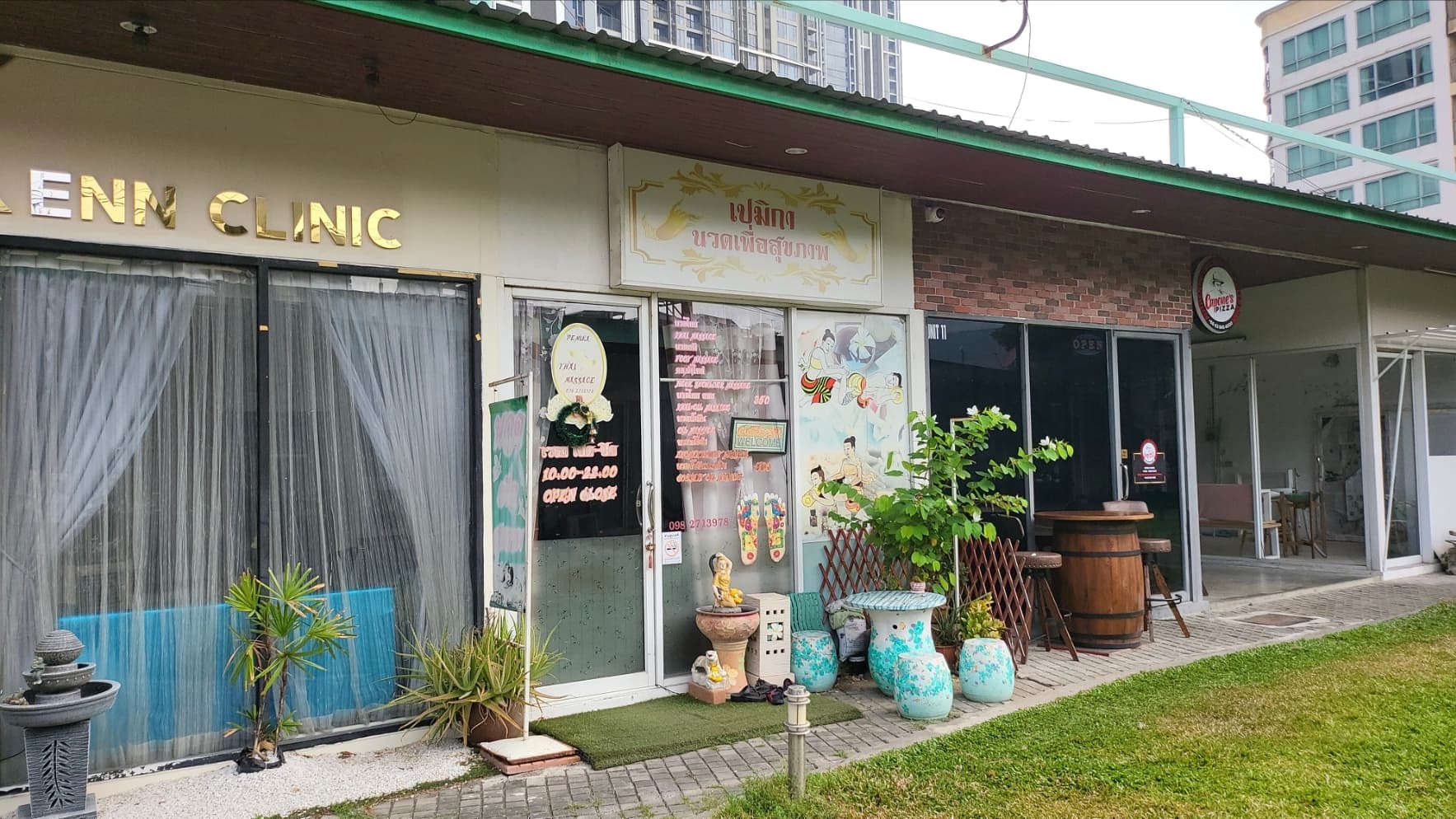 เปมิกา นวดเพื่อสุขภาพ​สุขุมวิท​101​/1 Pemika Massage for Wellness – นวดแผนไทย in Bangkok