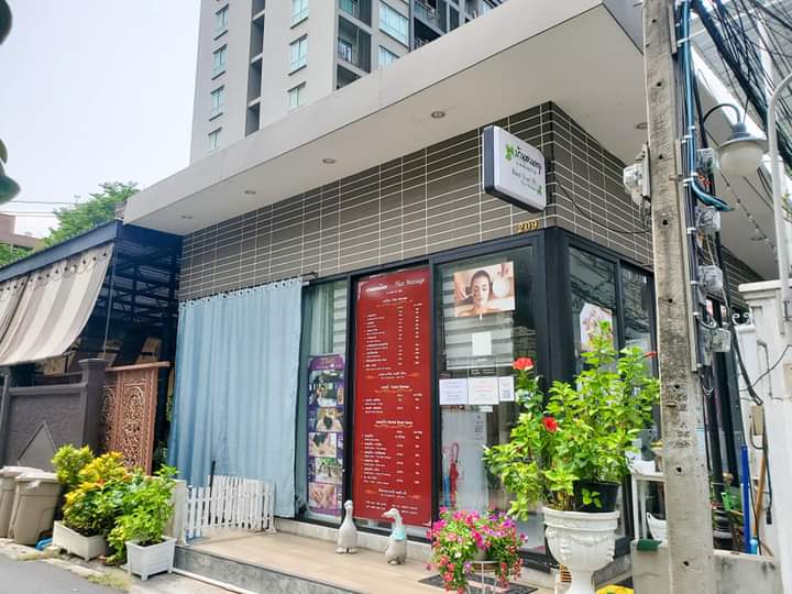 ภาพ 3 ของ Baan Suan Plu Thai Massage
