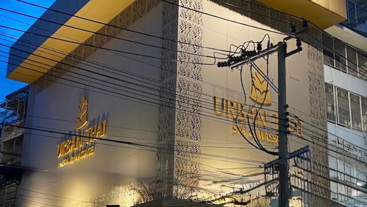 Urban Thai​ Massage icon Siam – นวดแผนไทย in Bangkok