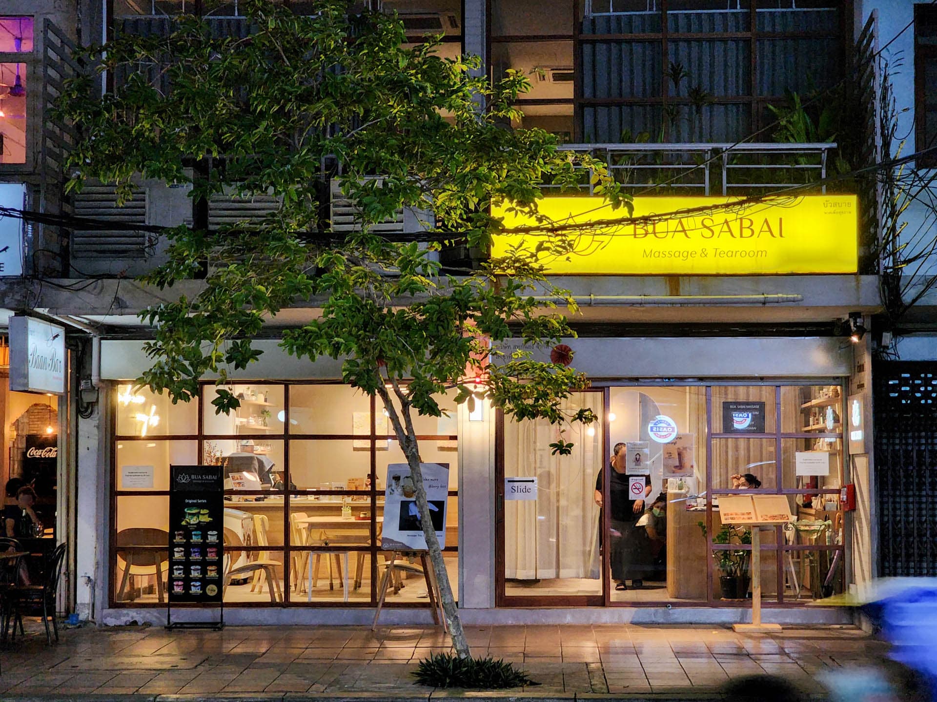 ภาพ 3 ของ Bua Sabai Massage & Tearoom (Bua Sabai Rangnam)