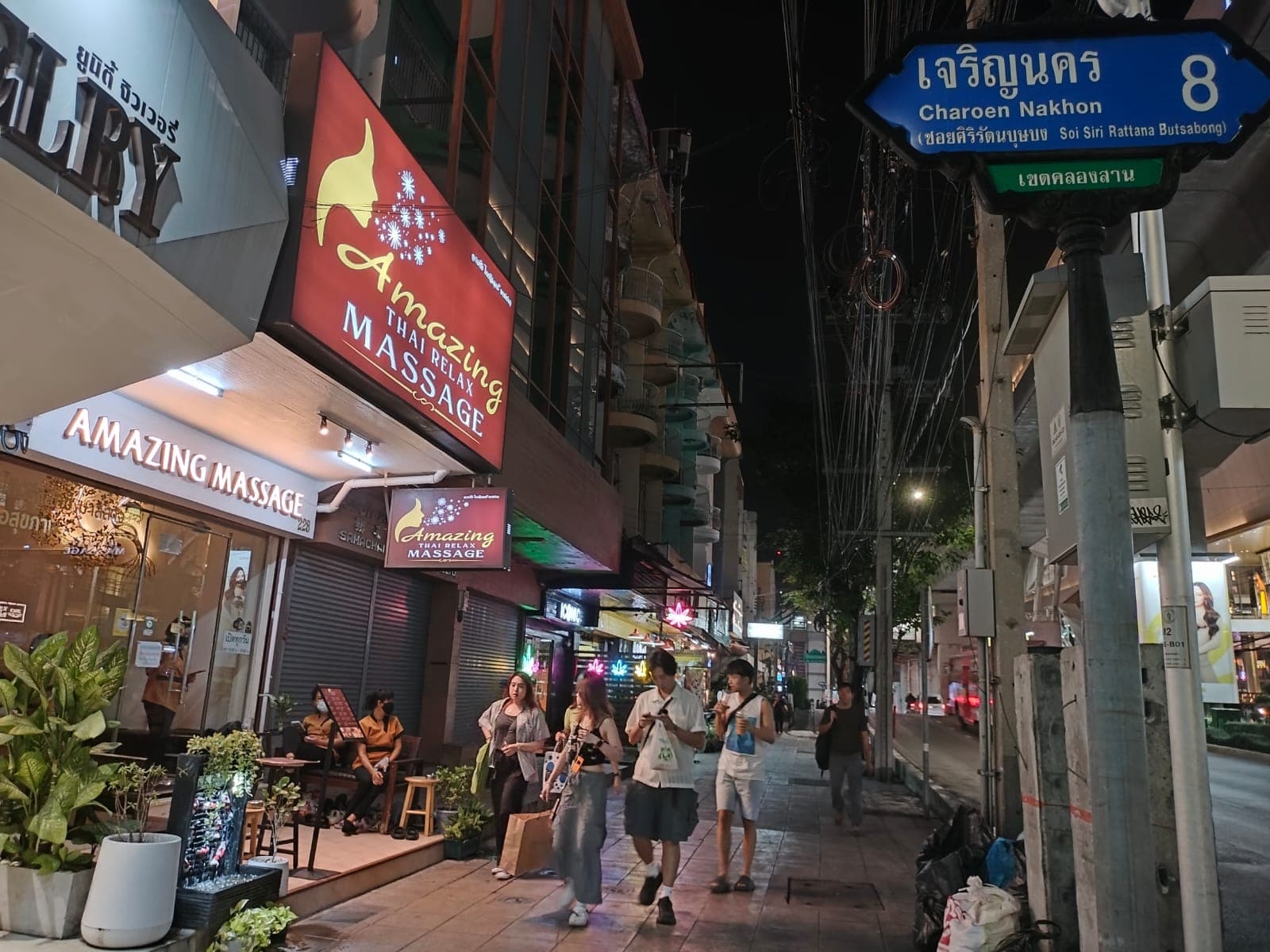 Amazing Thai Relax Massage – นวดแผนไทย in Bangkok