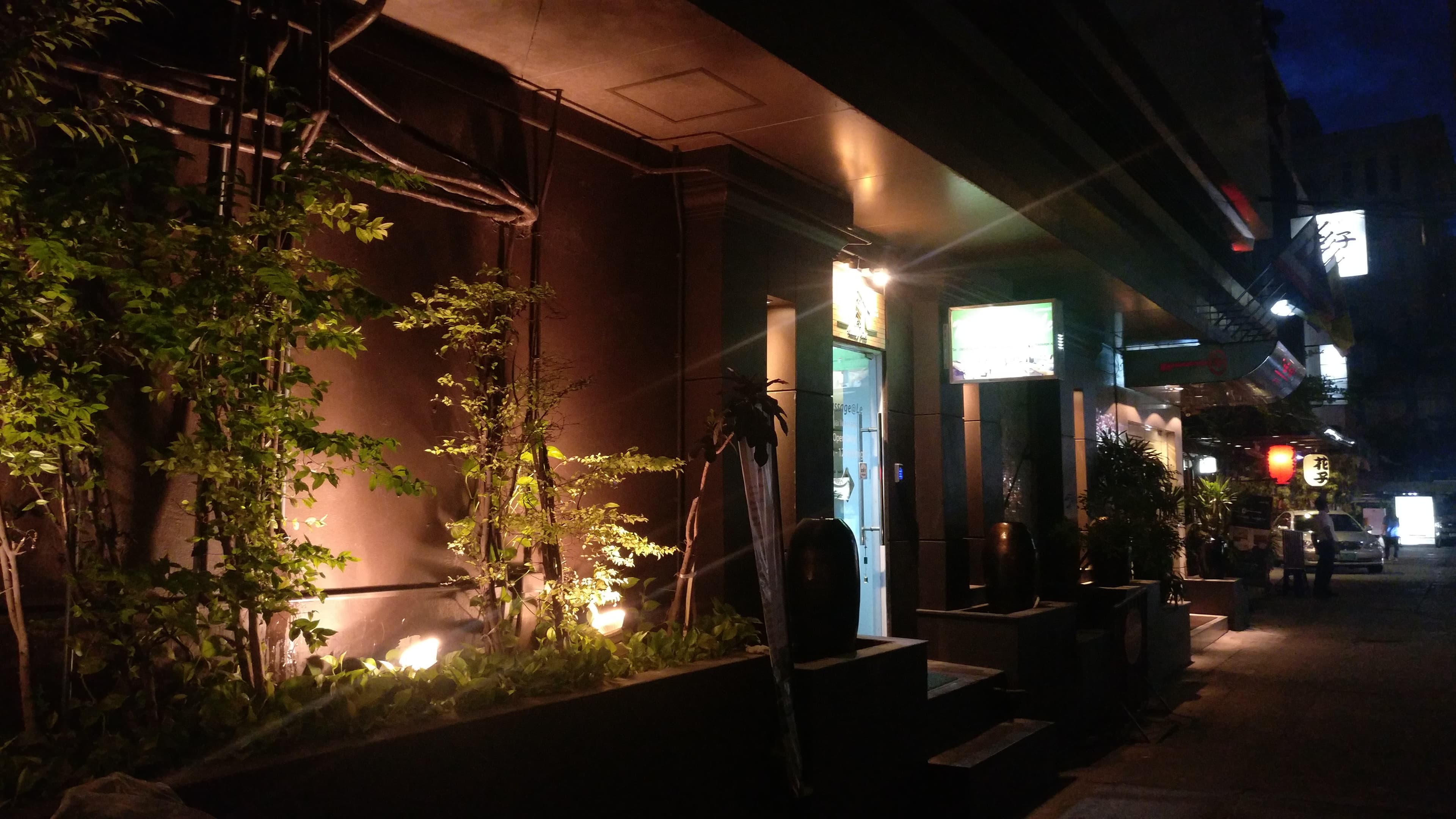 ภาพ 3 ของ Massage@Le