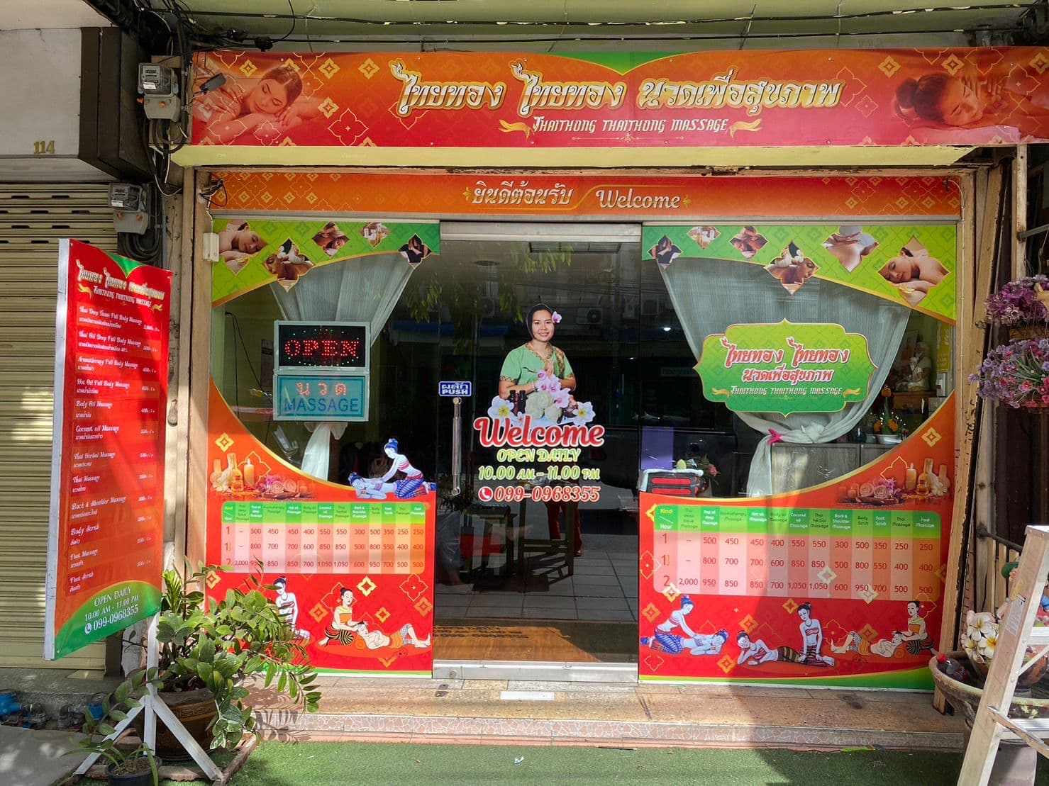 ThaiThong ThaiThong Massage – นวดแผนไทย in Bangkok
