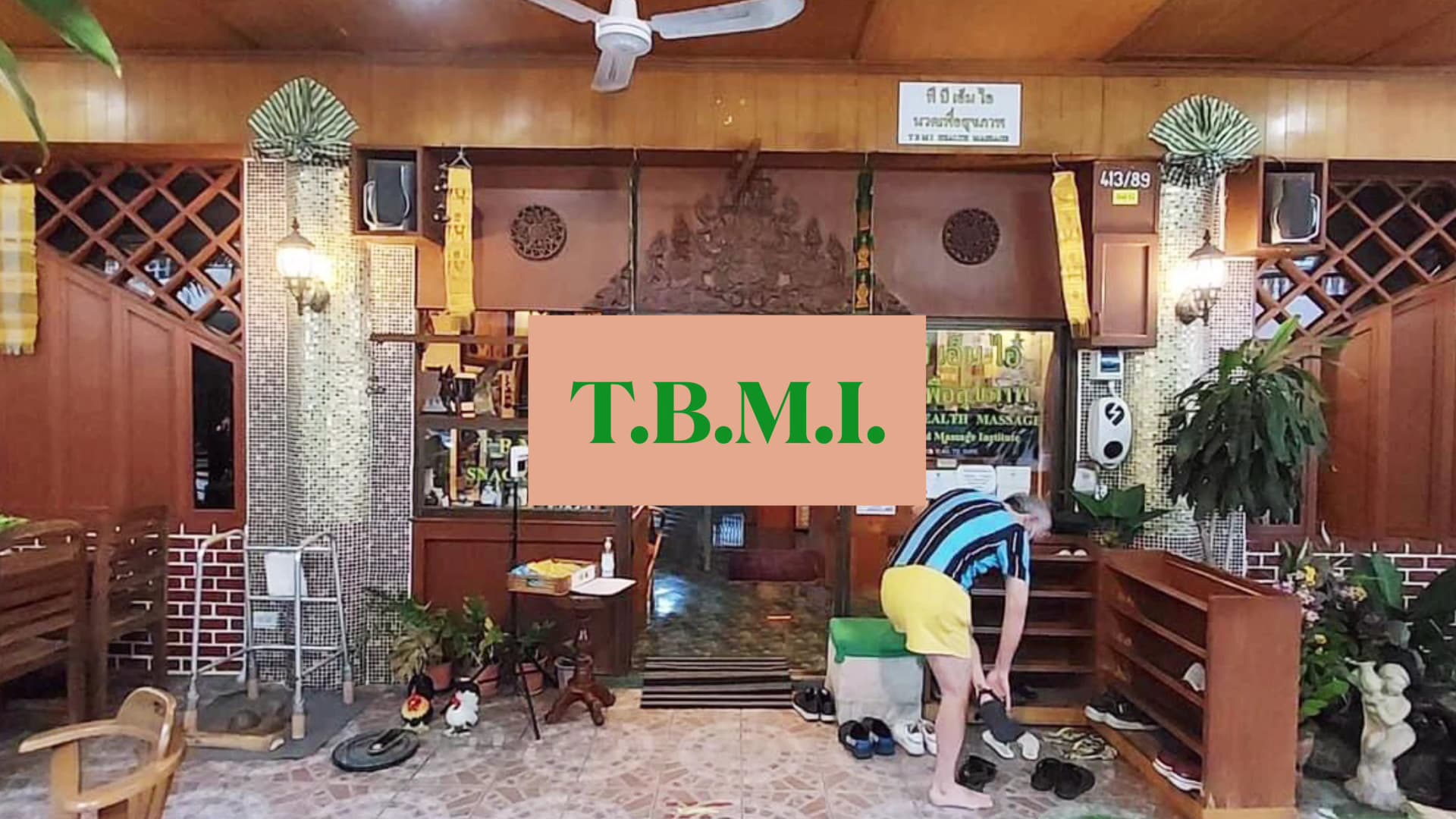 ภาพ 3 ของ T.B.M.I. (Thai Blind Massage Institute )