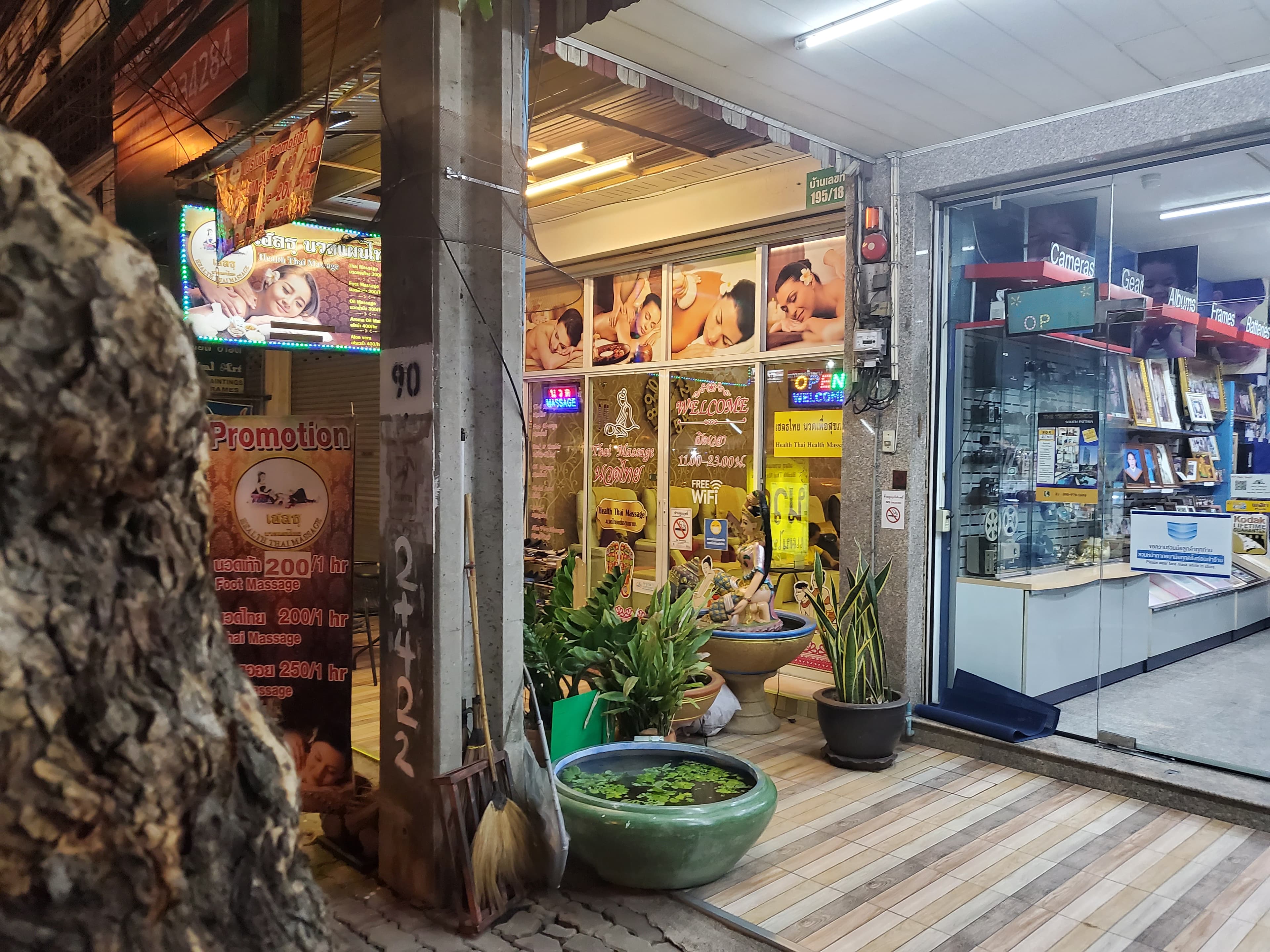 ภาพ 3 ของ Health Thai Massage