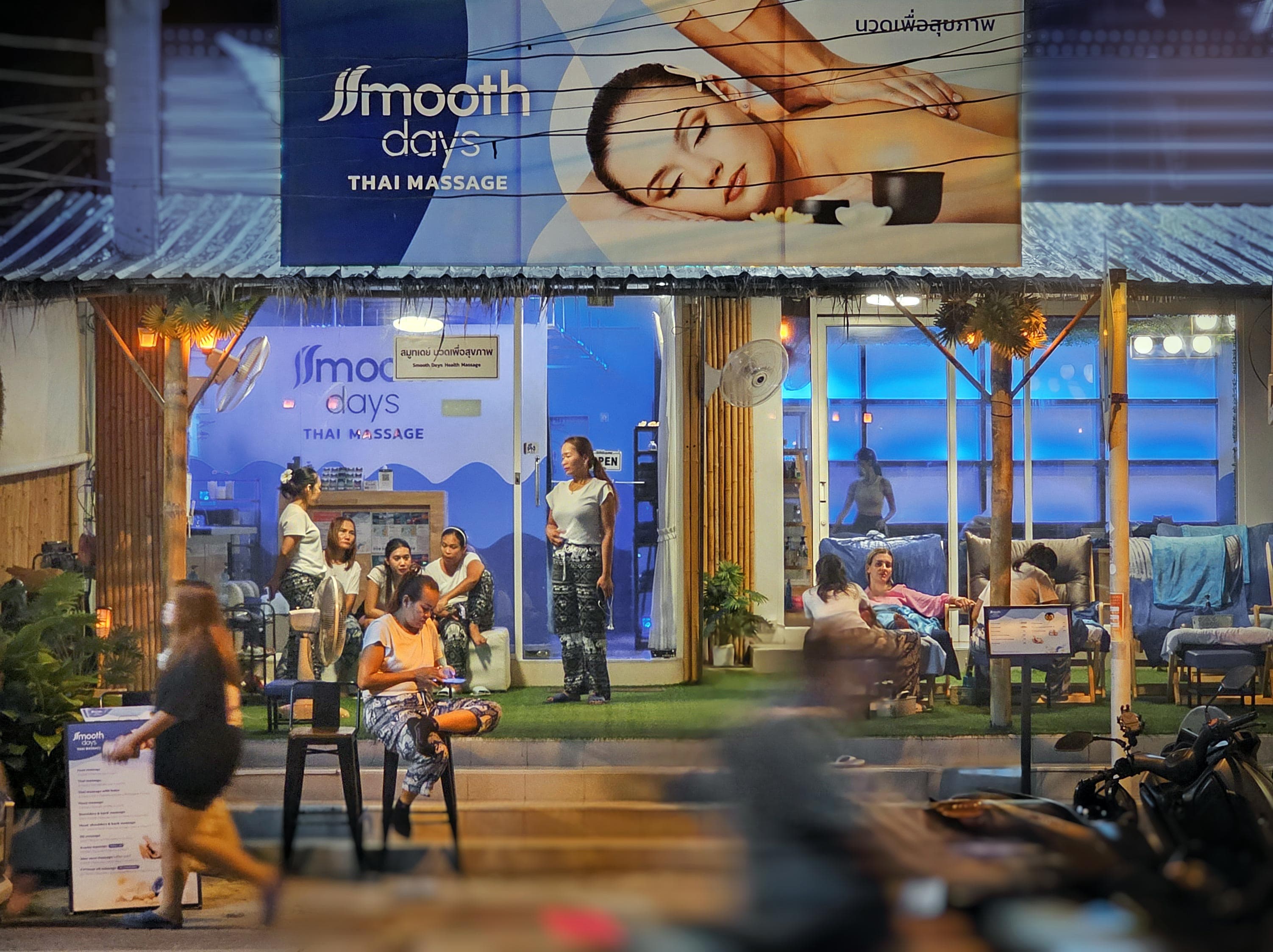 ภาพ 2 ของ Smooth Days Thai Massage & Beauty