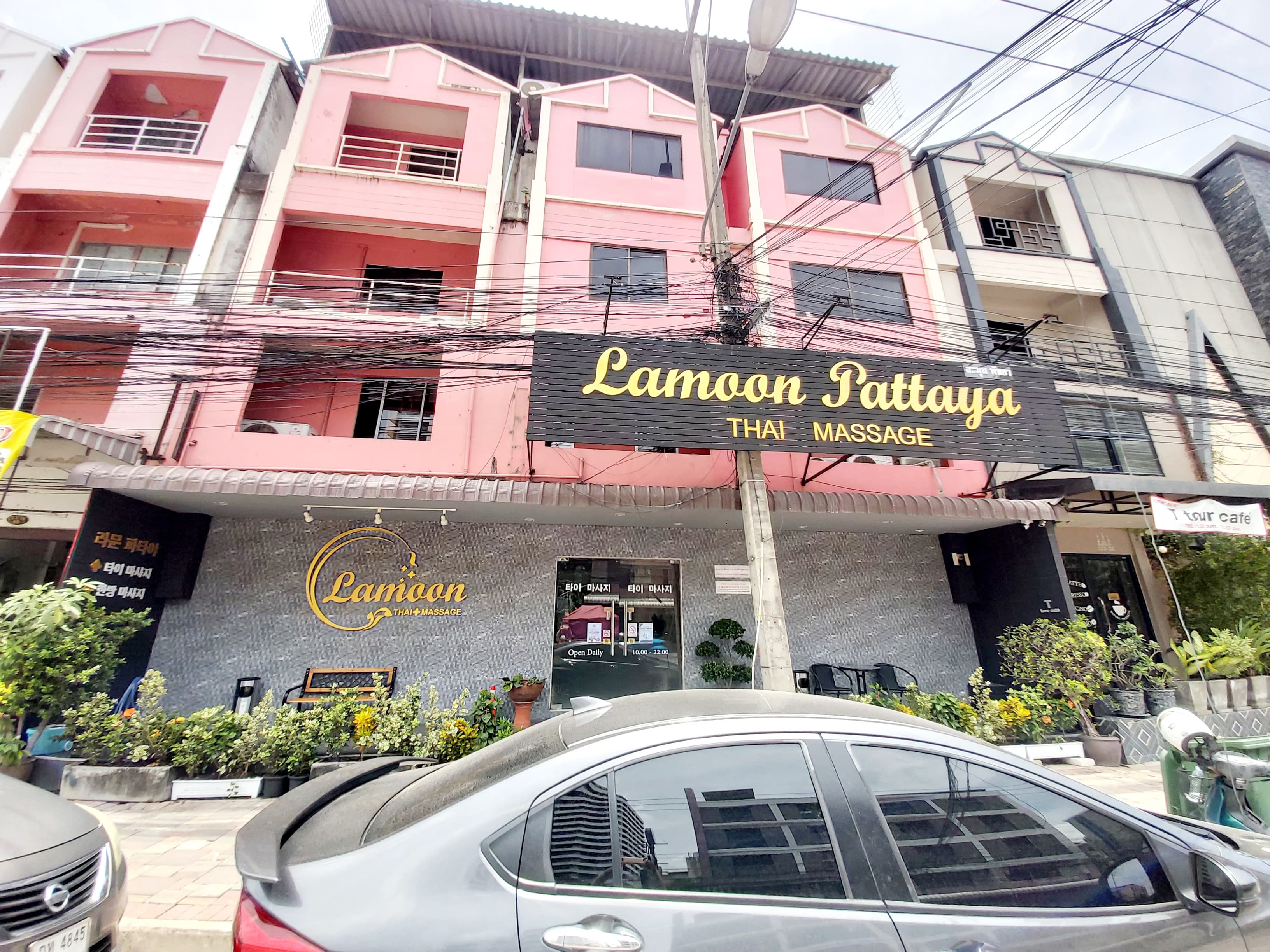 Lamoon Pattaya Thai & Massage – นวดแผนไทย in Central Pattaya