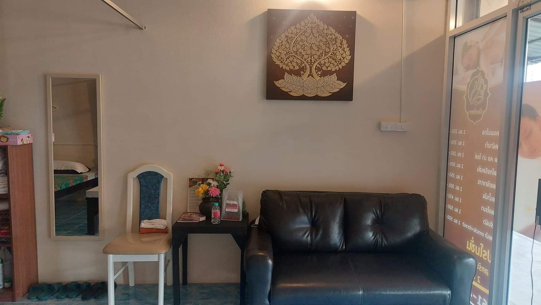 ภาพ 2 ของ ร้อยหัตถา นวดเพื่อสุขภาพ : Thai Massage