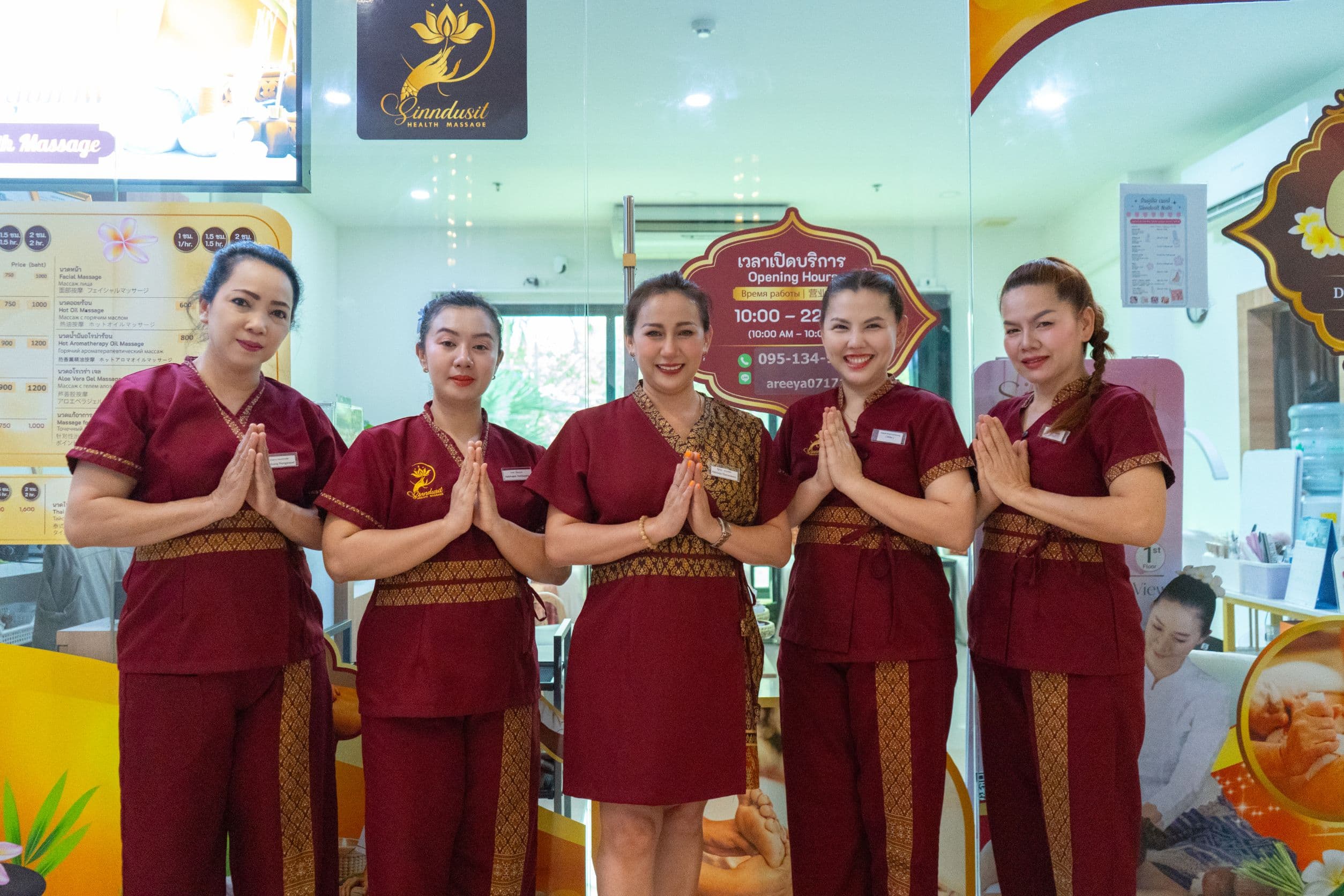 ภาพ 3 ของ Sinndusit Health Massage