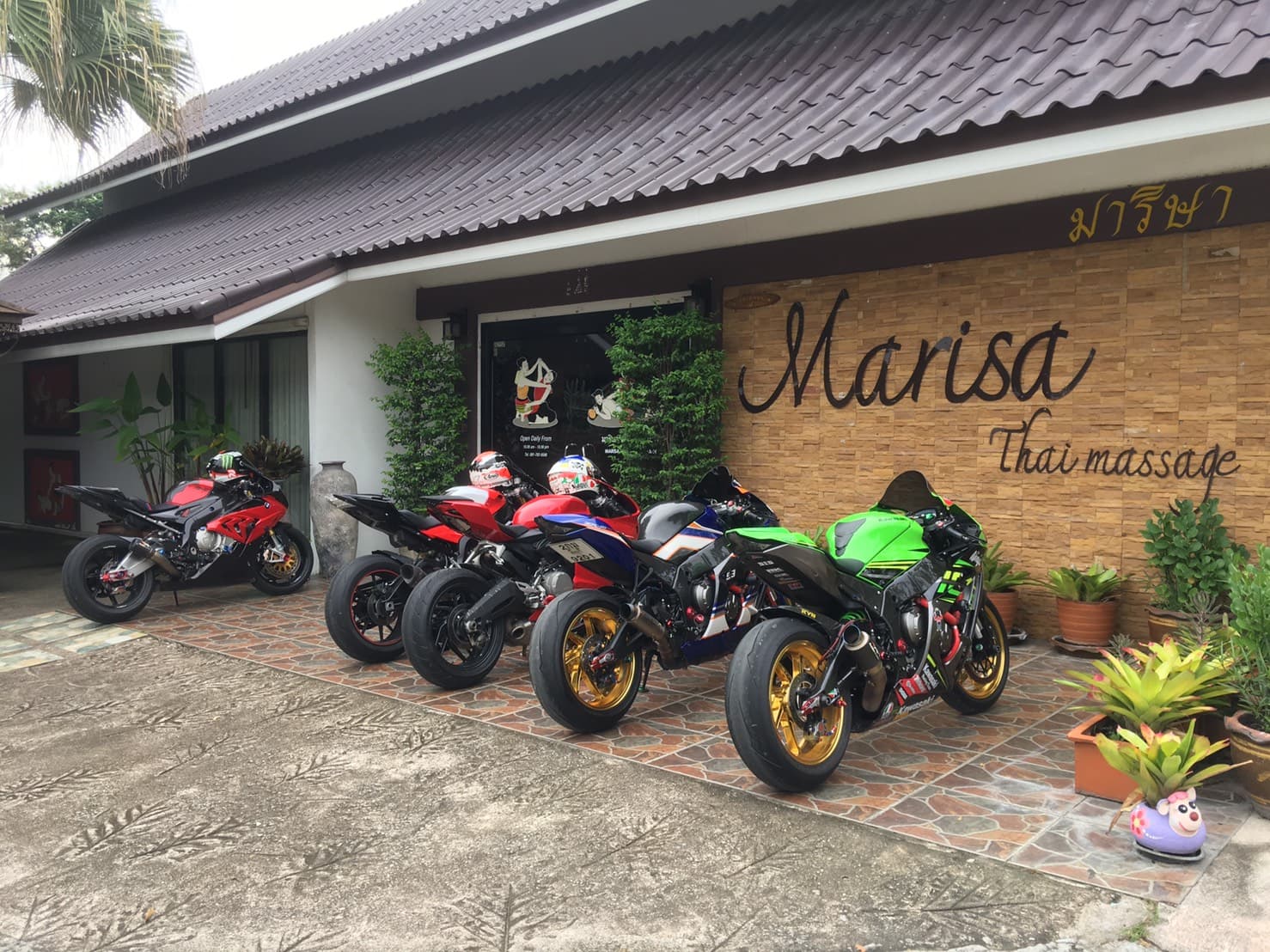 มาริษา นวดเพื่อสุขภาพ (Marisa thai massage) – นวดแผนไทย in Naklua
